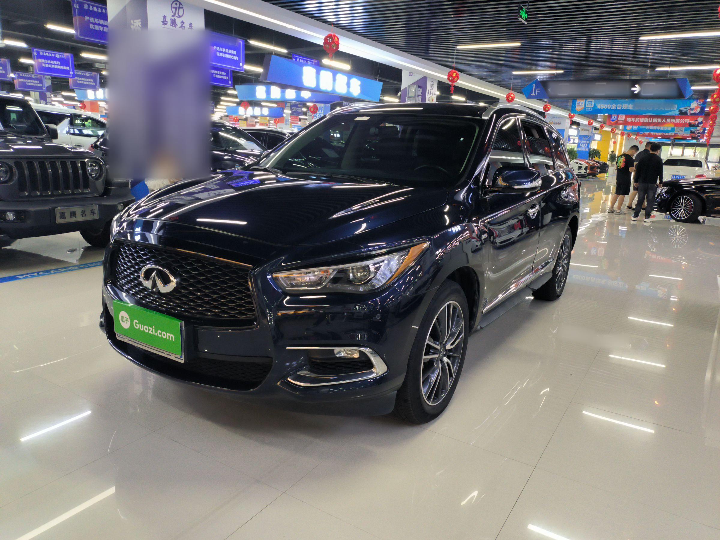 英菲尼迪QX60 2020款 2.5 S/C Hybrid 两驱卓越版(进口)