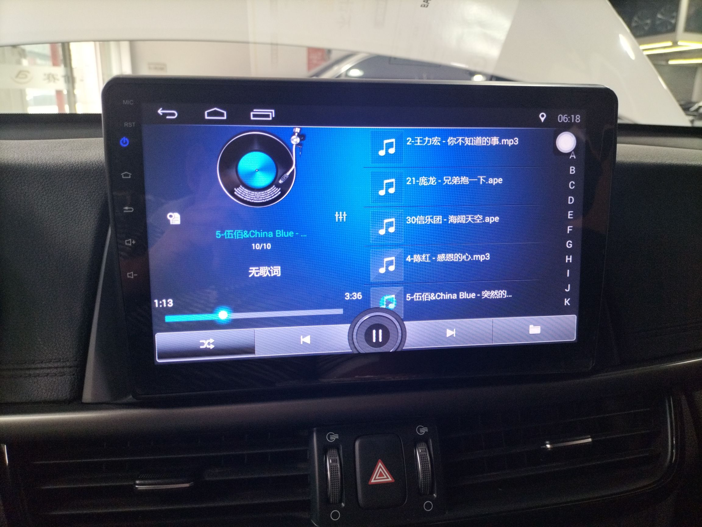 起亚 K5凯酷 2016款 2.0L 自动GLS