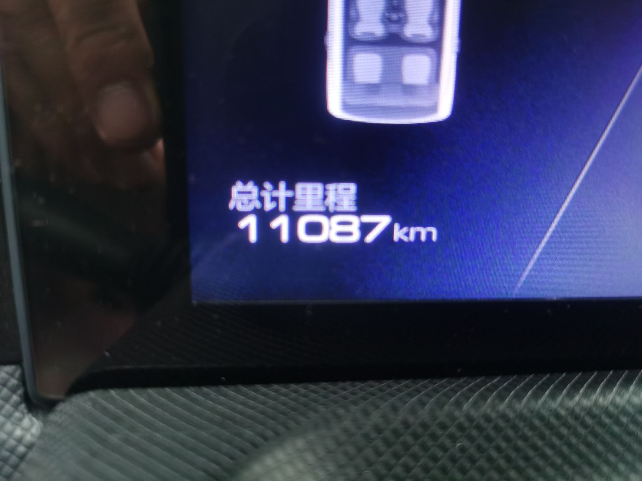 五菱汽车 宏光MINI EV 2021款 马卡龙夹心款 170km 磷酸铁锂