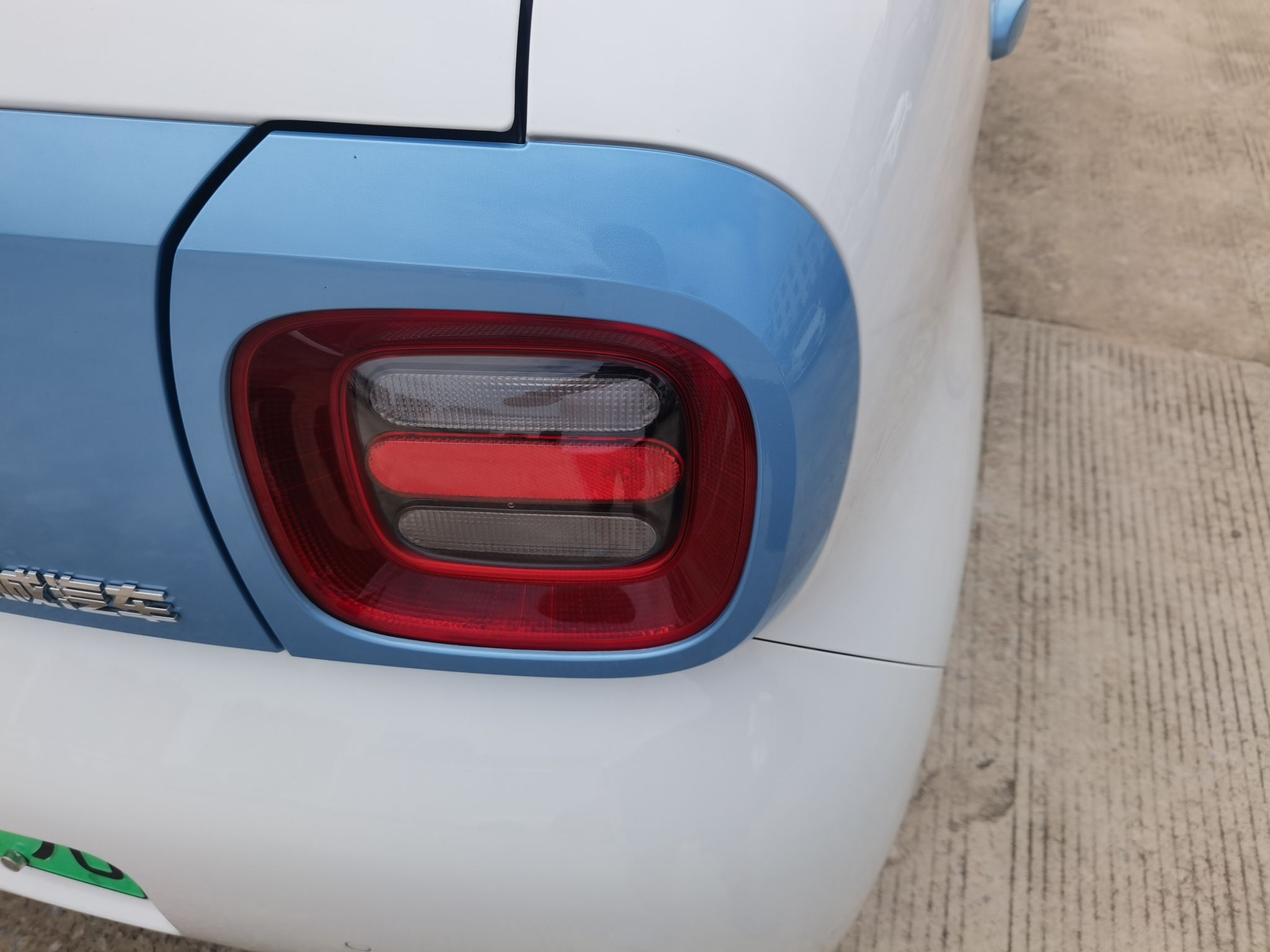 欧拉黑猫 2022款 301km 基础型 三元锂