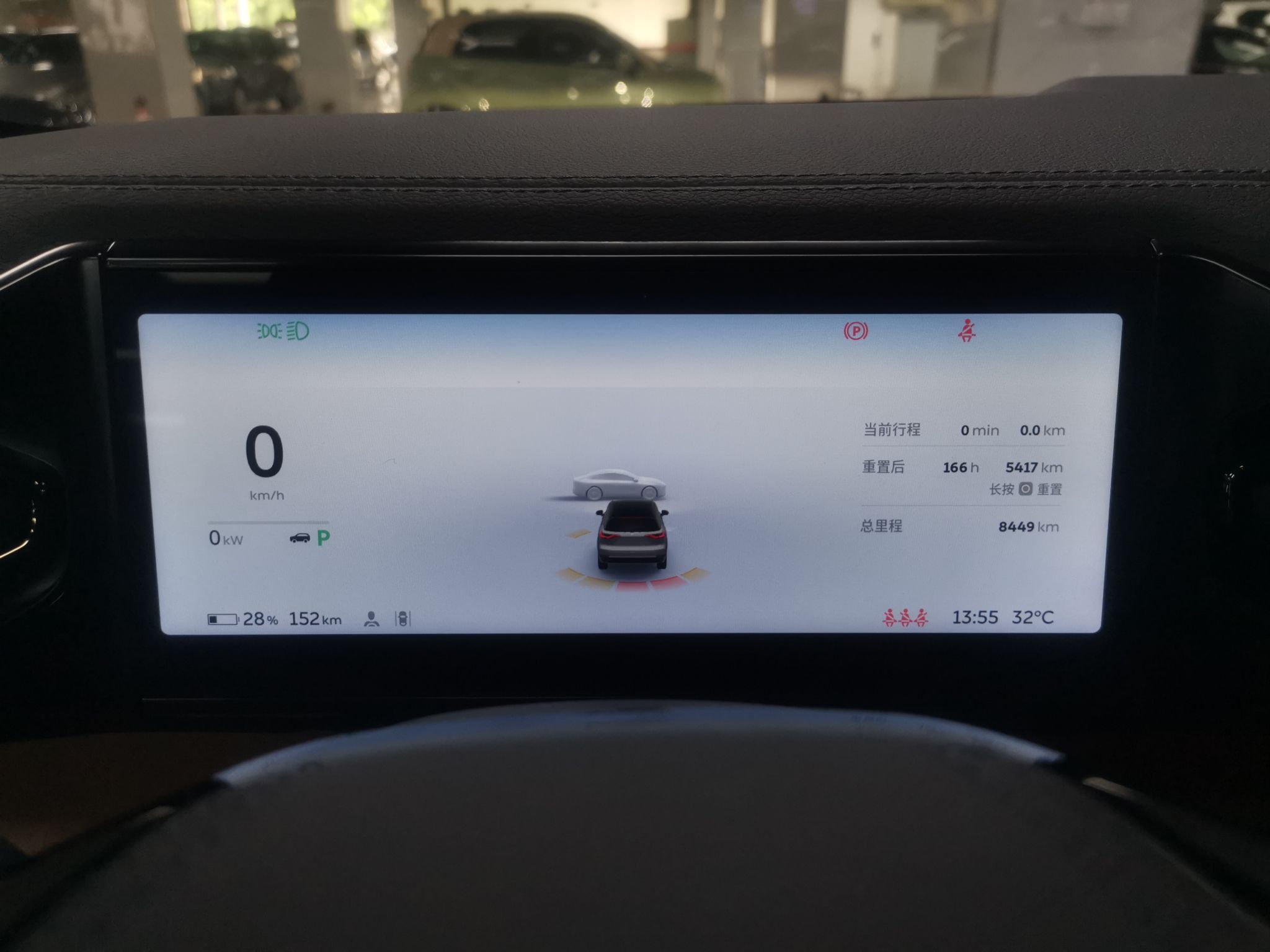 蔚来ES8 2022款 100kWh 七座版