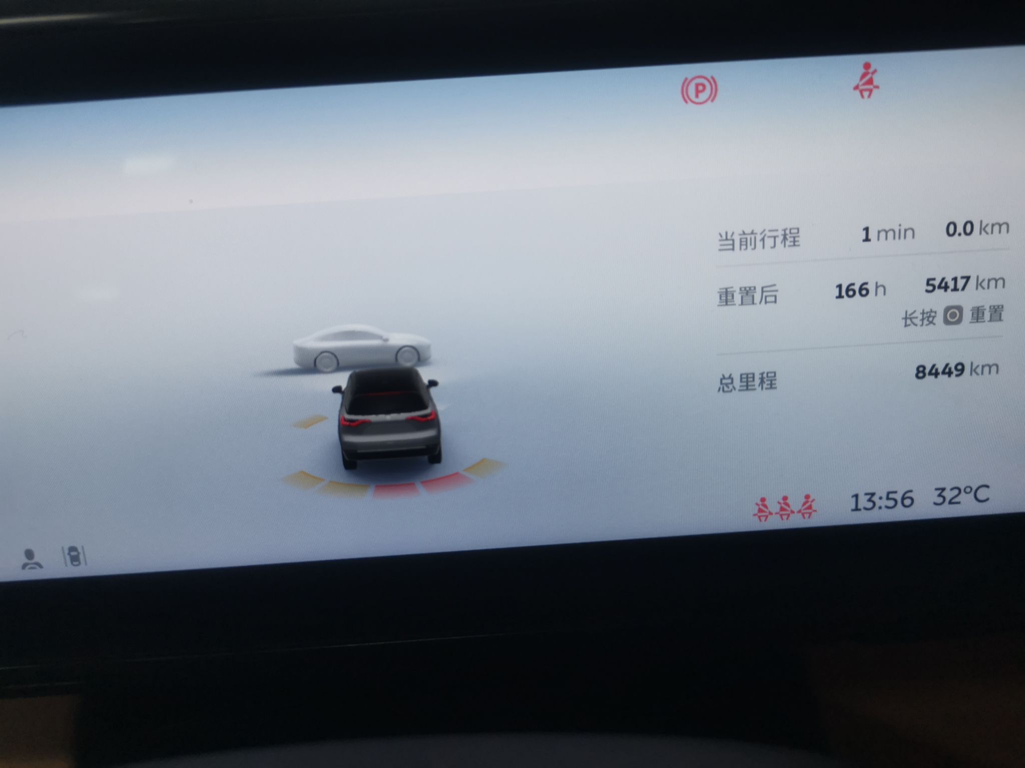 蔚来ES8 2022款 100kWh 七座版