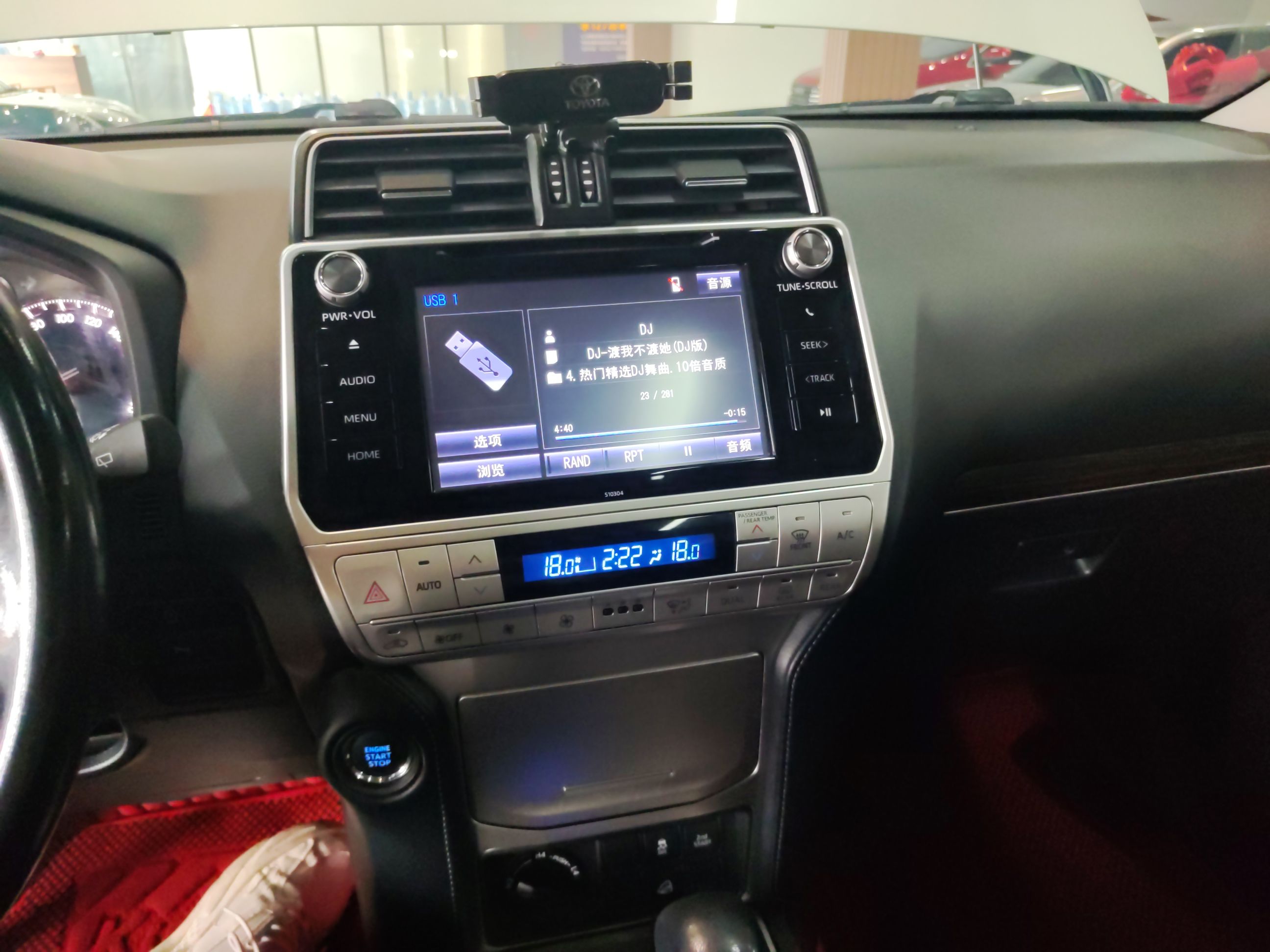 丰田 普拉多 2019款 3.5L 自动TX-L尊享版后挂备胎