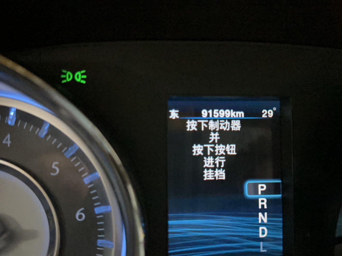 克莱斯勒300C 2013款 3.6L 尊适版(进口)