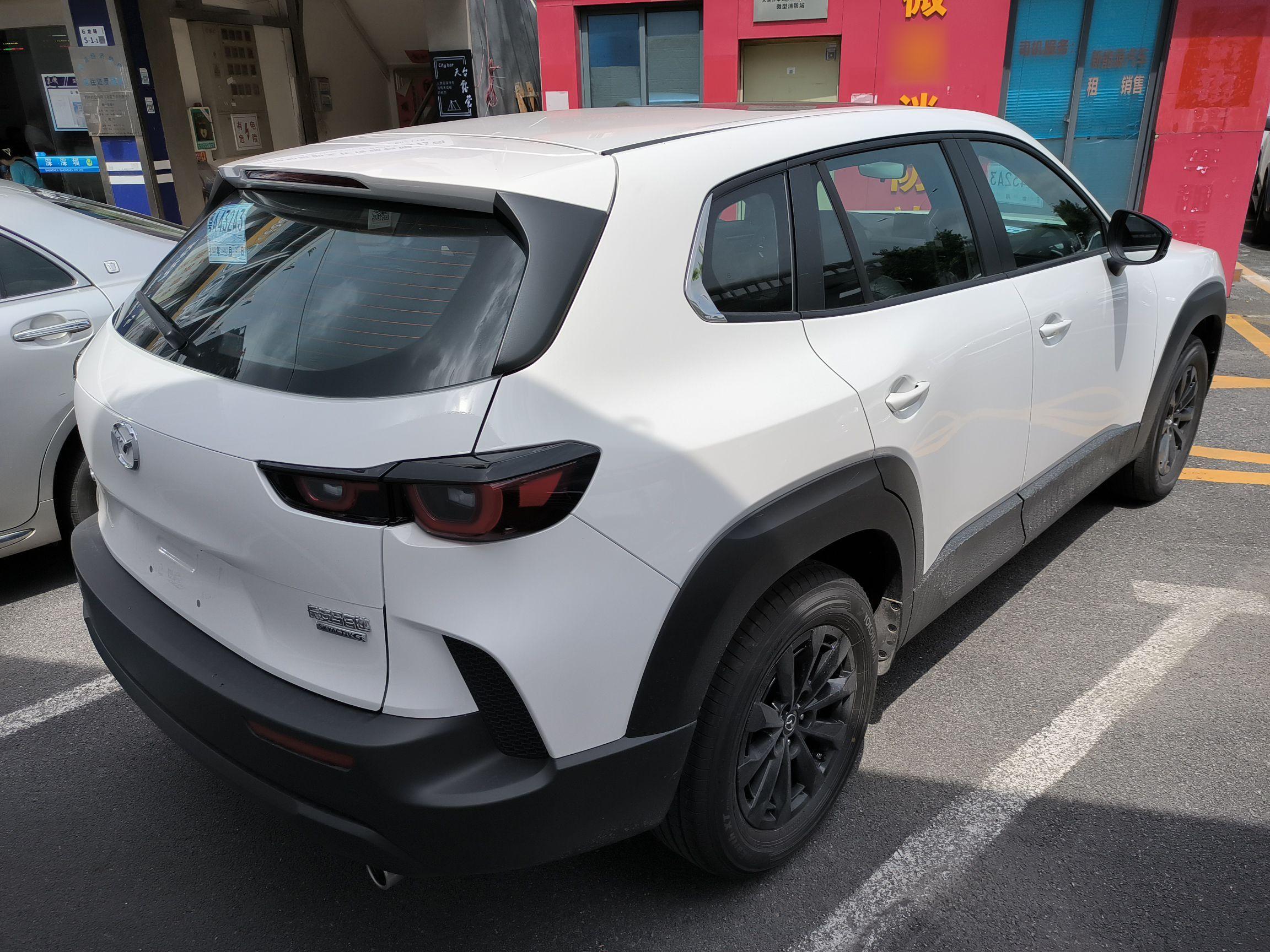 马自达CX-50行也 2023款 2.0L 安行版