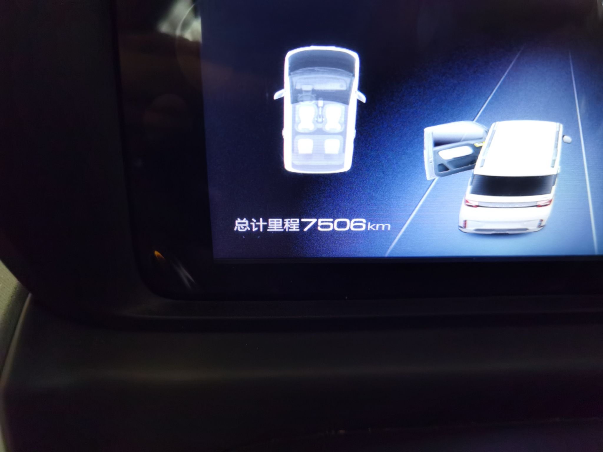 五菱汽车 宏光MINI EV 2022款 GAMEBOY 200km 玩咖款 磷酸铁锂