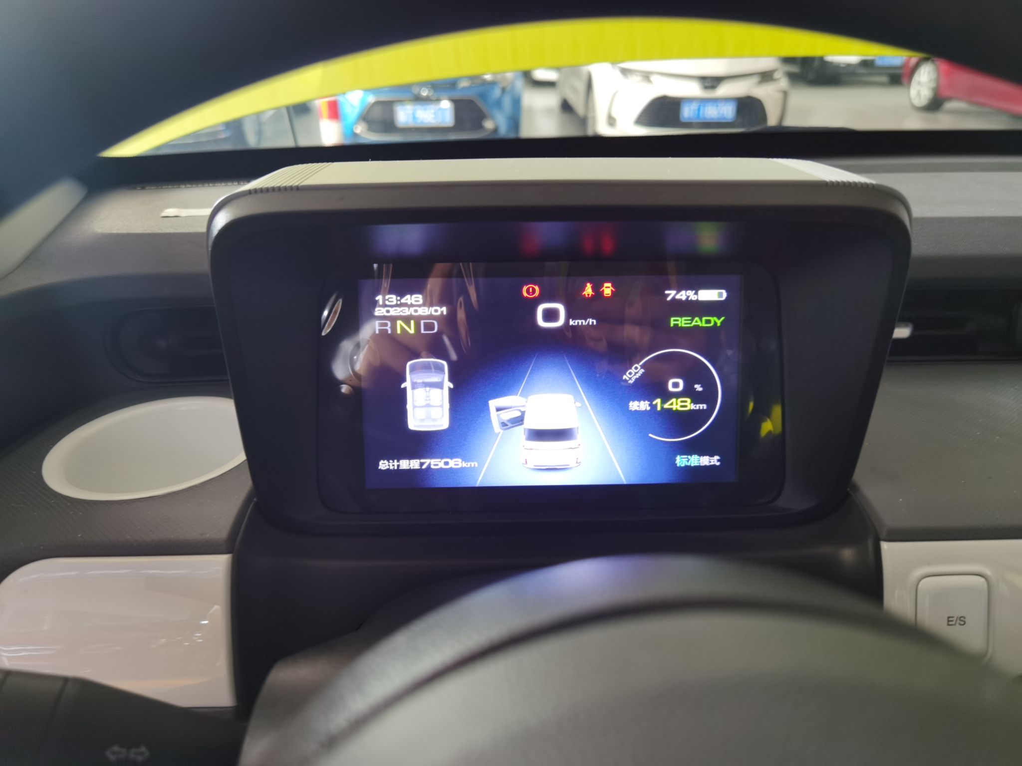 五菱汽车 宏光MINI EV 2022款 GAMEBOY 200km 玩咖款 磷酸铁锂