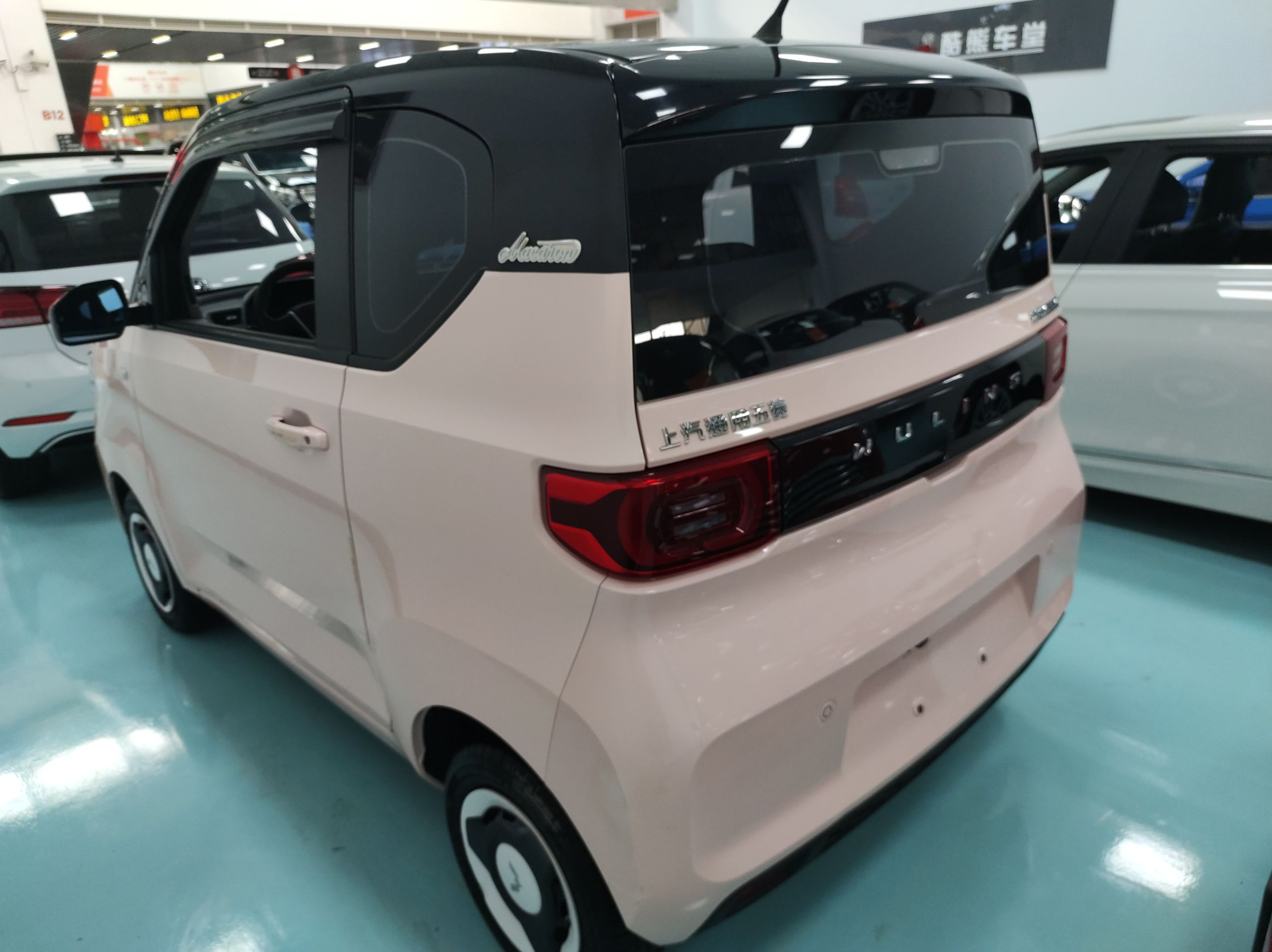 五菱汽车 宏光MINI EV 2021款 马卡龙臻享款 三元锂