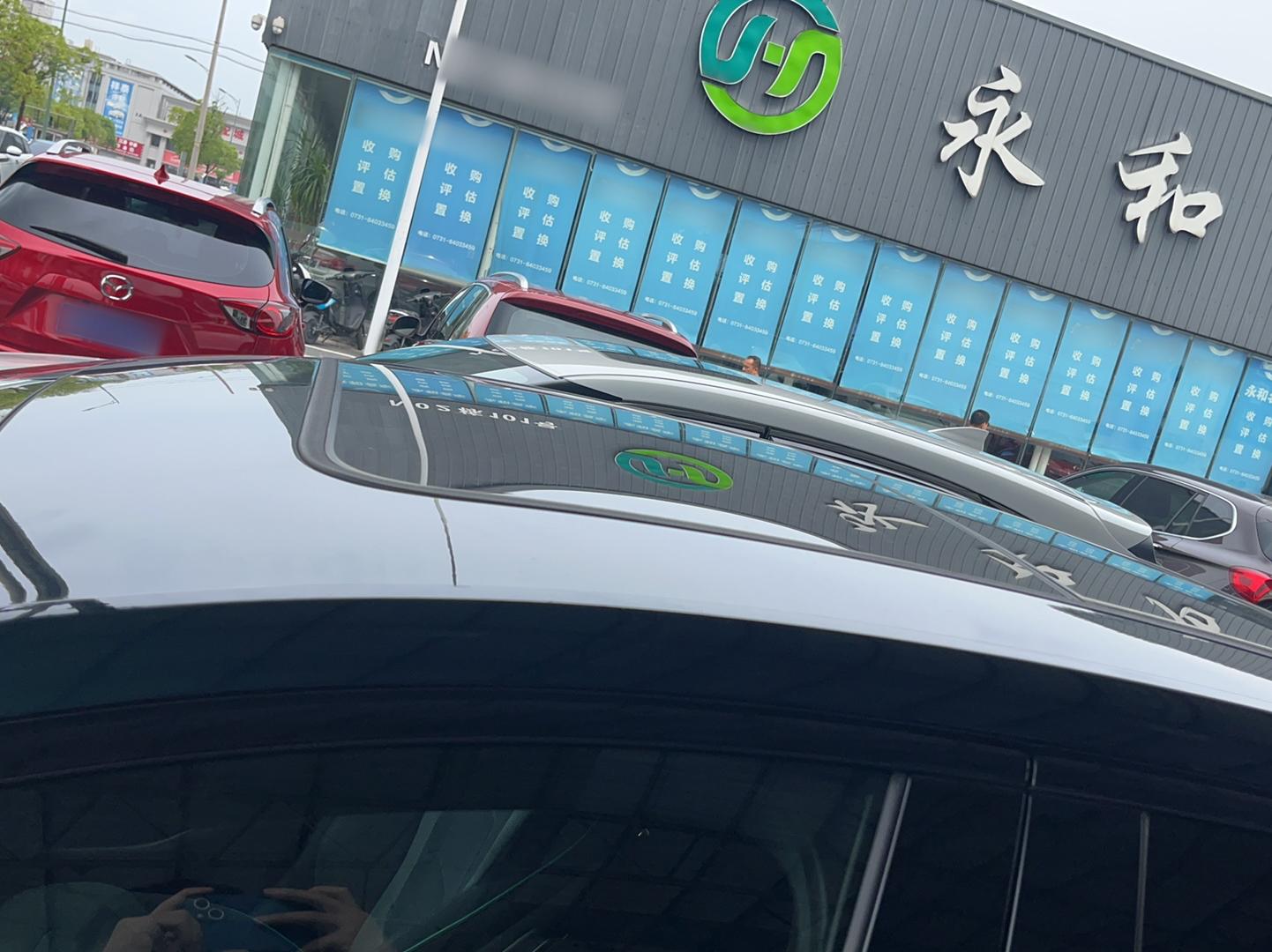 比亚迪 汉 2022款 EV 610KM四驱千山翠限量版