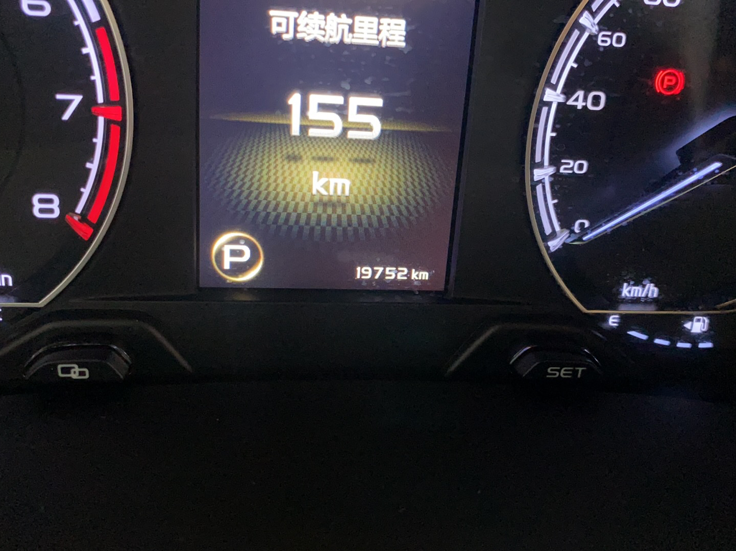 吉利汽车 远景X6 2021款 PRO 1.4T 自动尊贵型