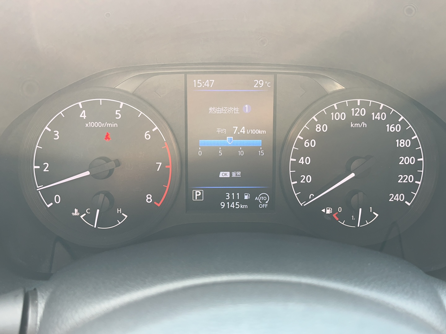 日产 天籁 2021款 2.0L XL 舒适版