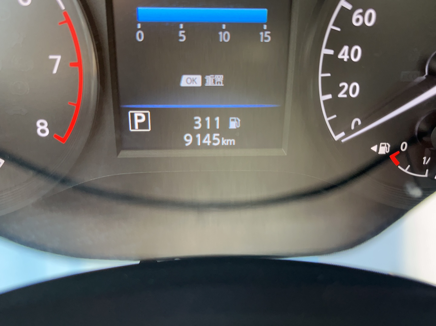 日产 天籁 2021款 2.0L XL 舒适版