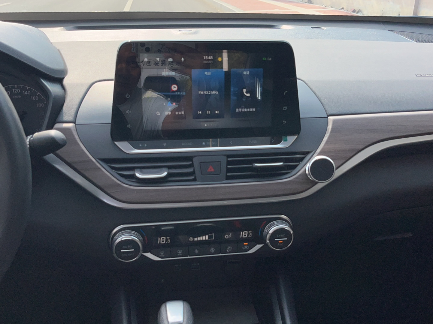 日产 天籁 2021款 2.0L XL 舒适版