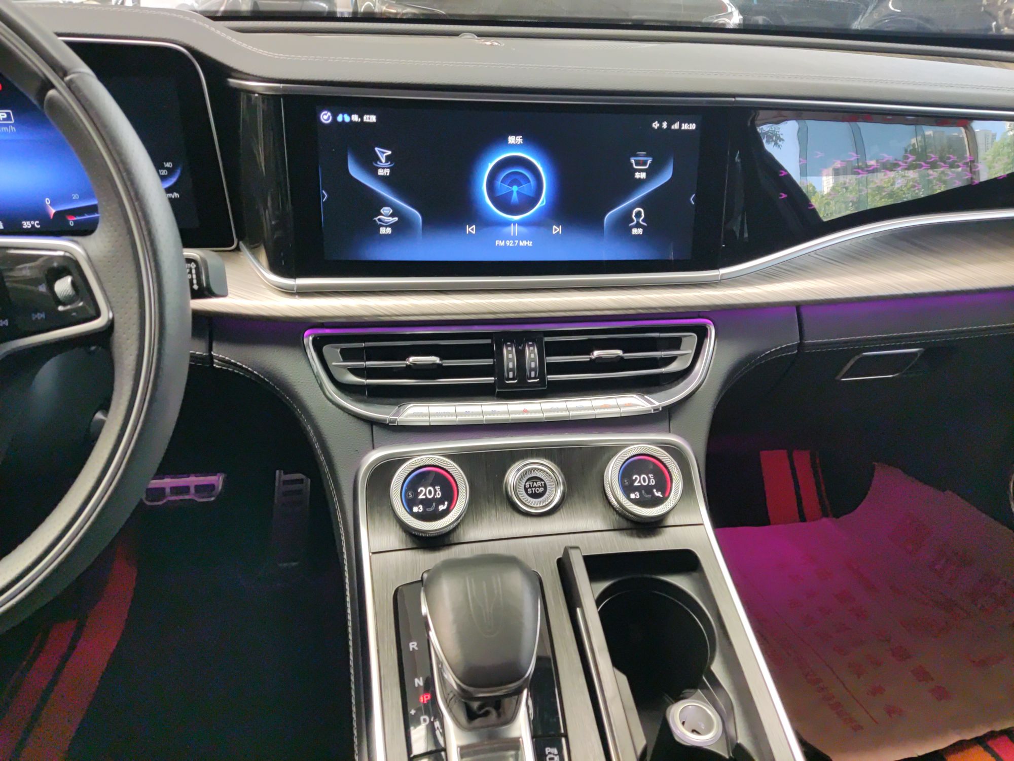 红旗H9 2022款 3.0T 智联旗领四座版