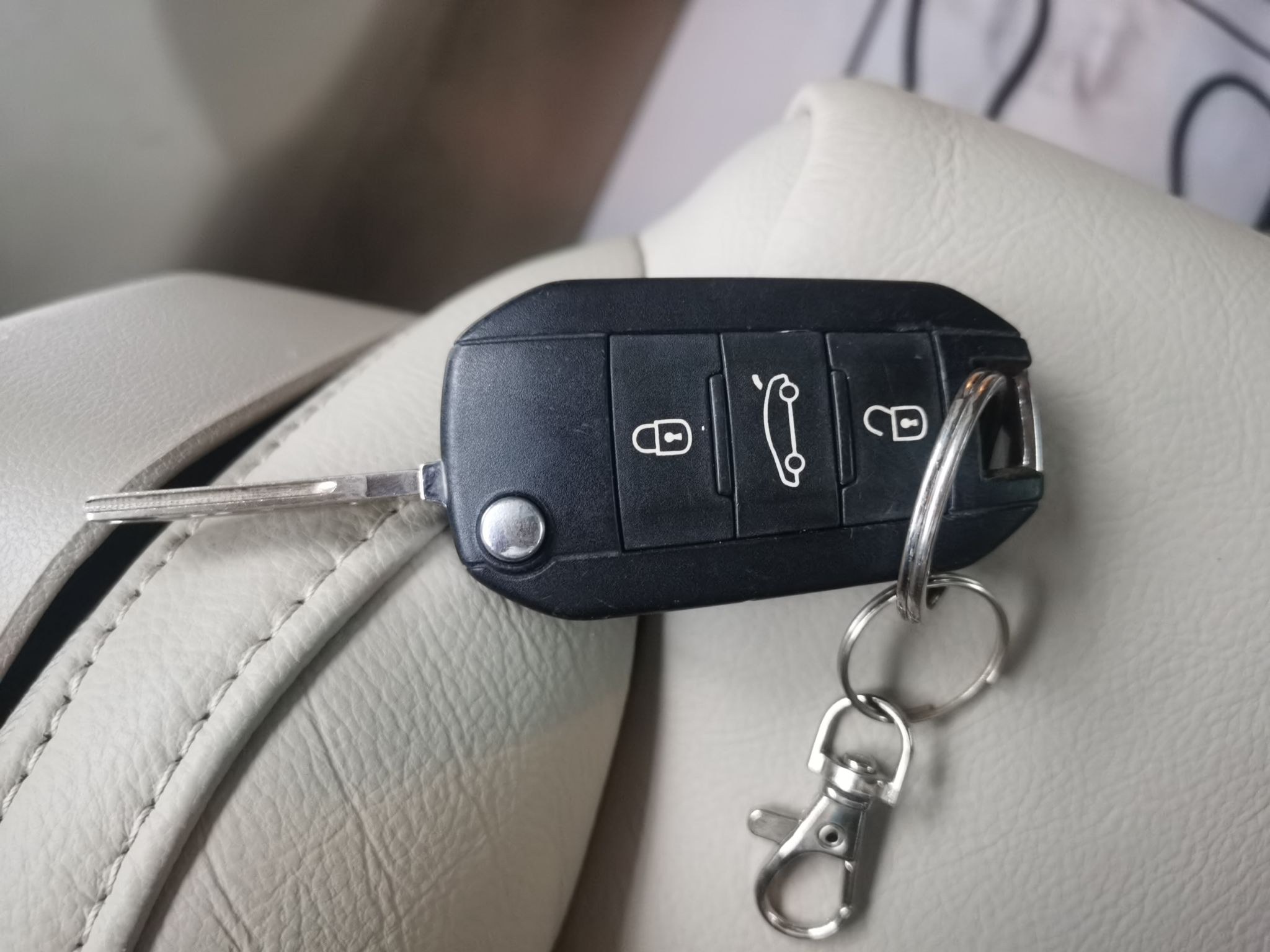 标致508 2012款 2.0L 自动智享版