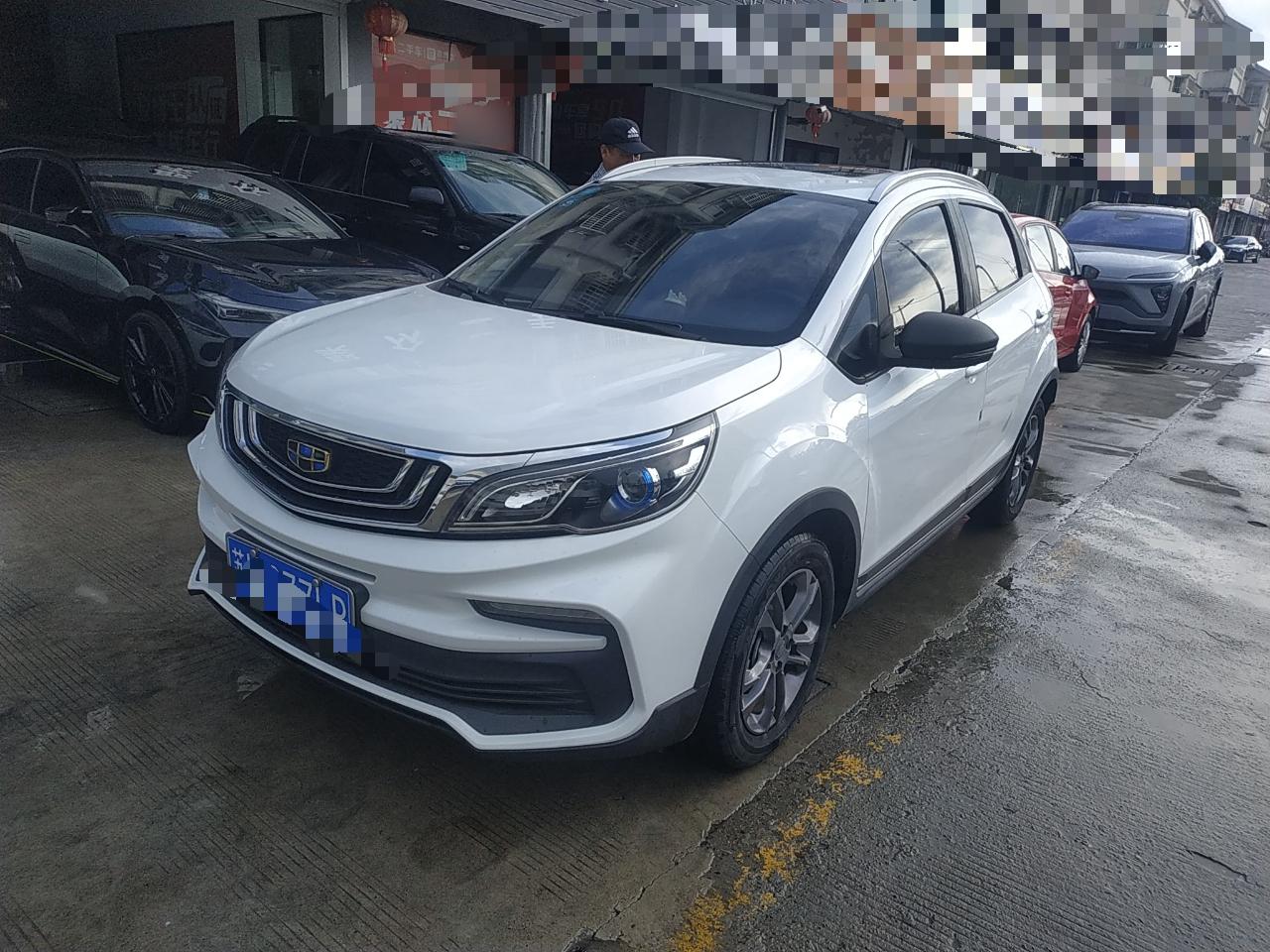 吉利汽车 远景X3 2020款 1.5L CVT尊贵型