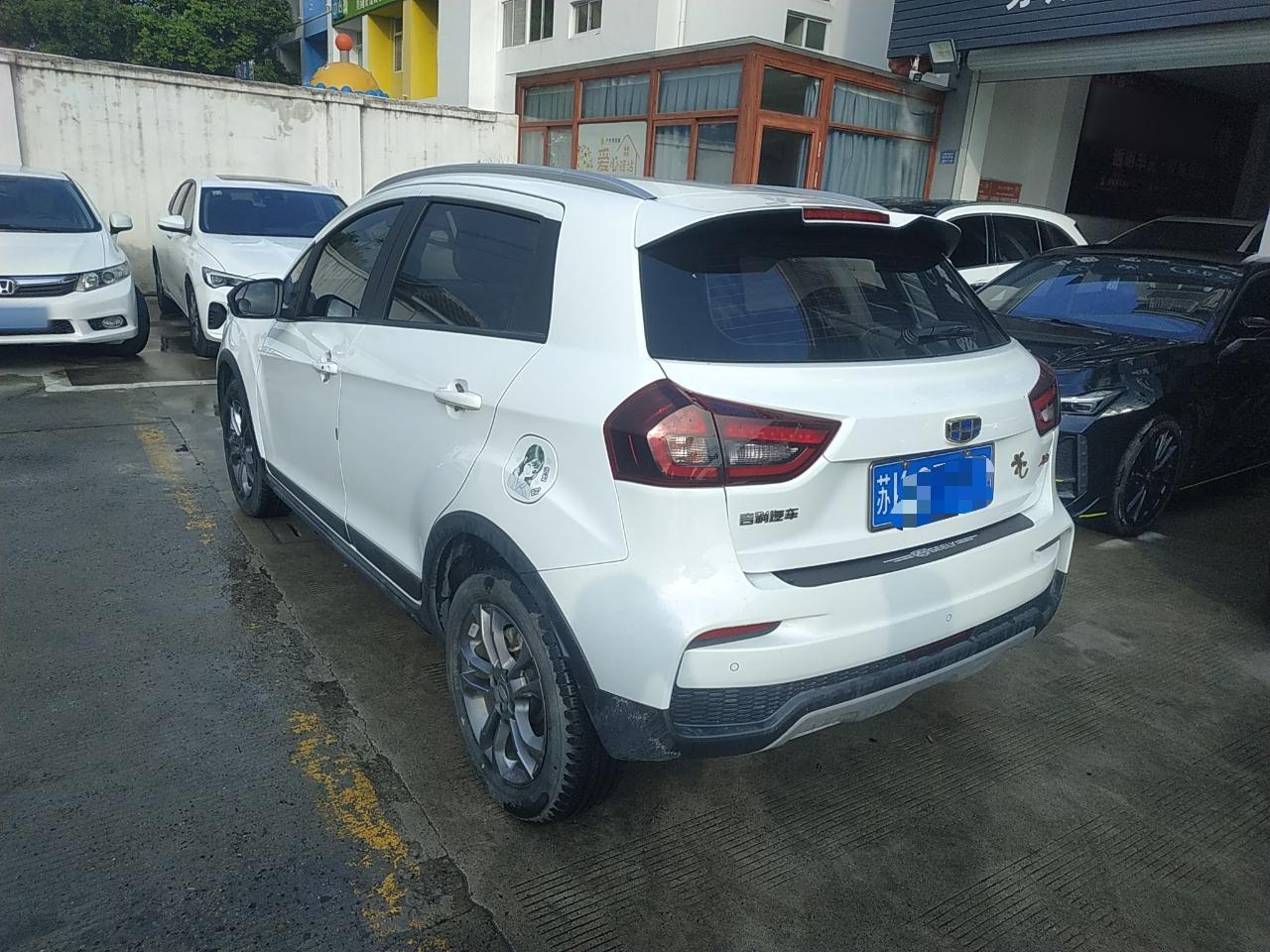 吉利汽车 远景X3 2020款 1.5L CVT尊贵型