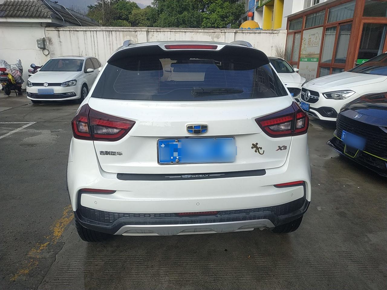 吉利汽车 远景X3 2020款 1.5L CVT尊贵型