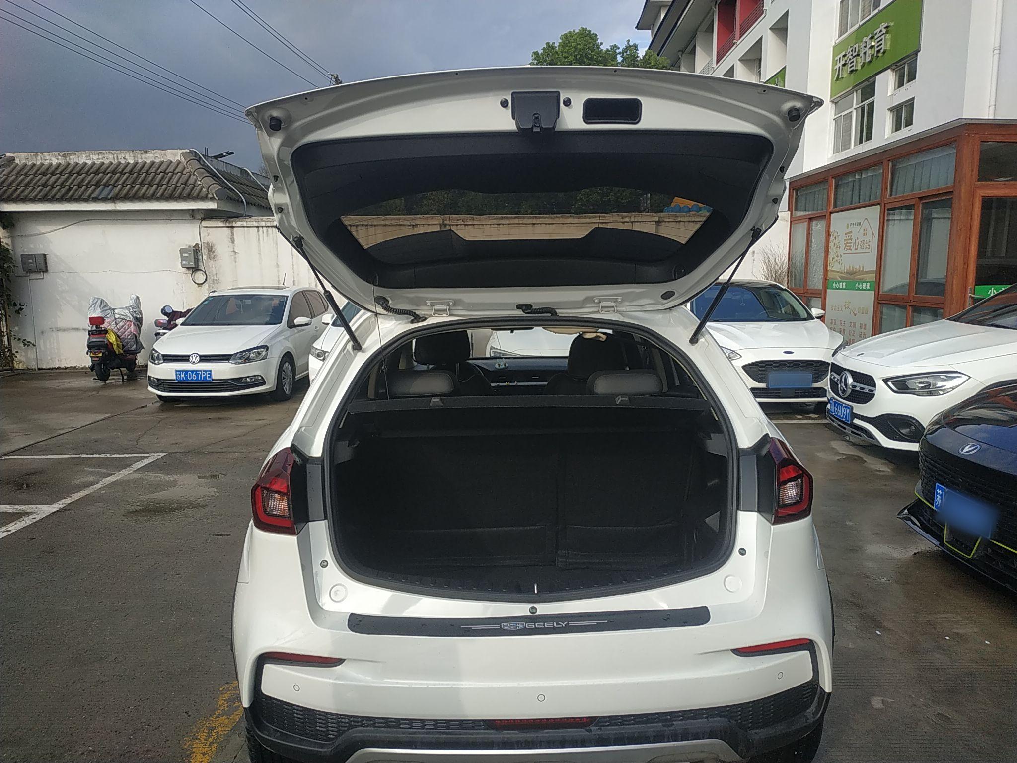 吉利汽车 远景X3 2020款 1.5L CVT尊贵型