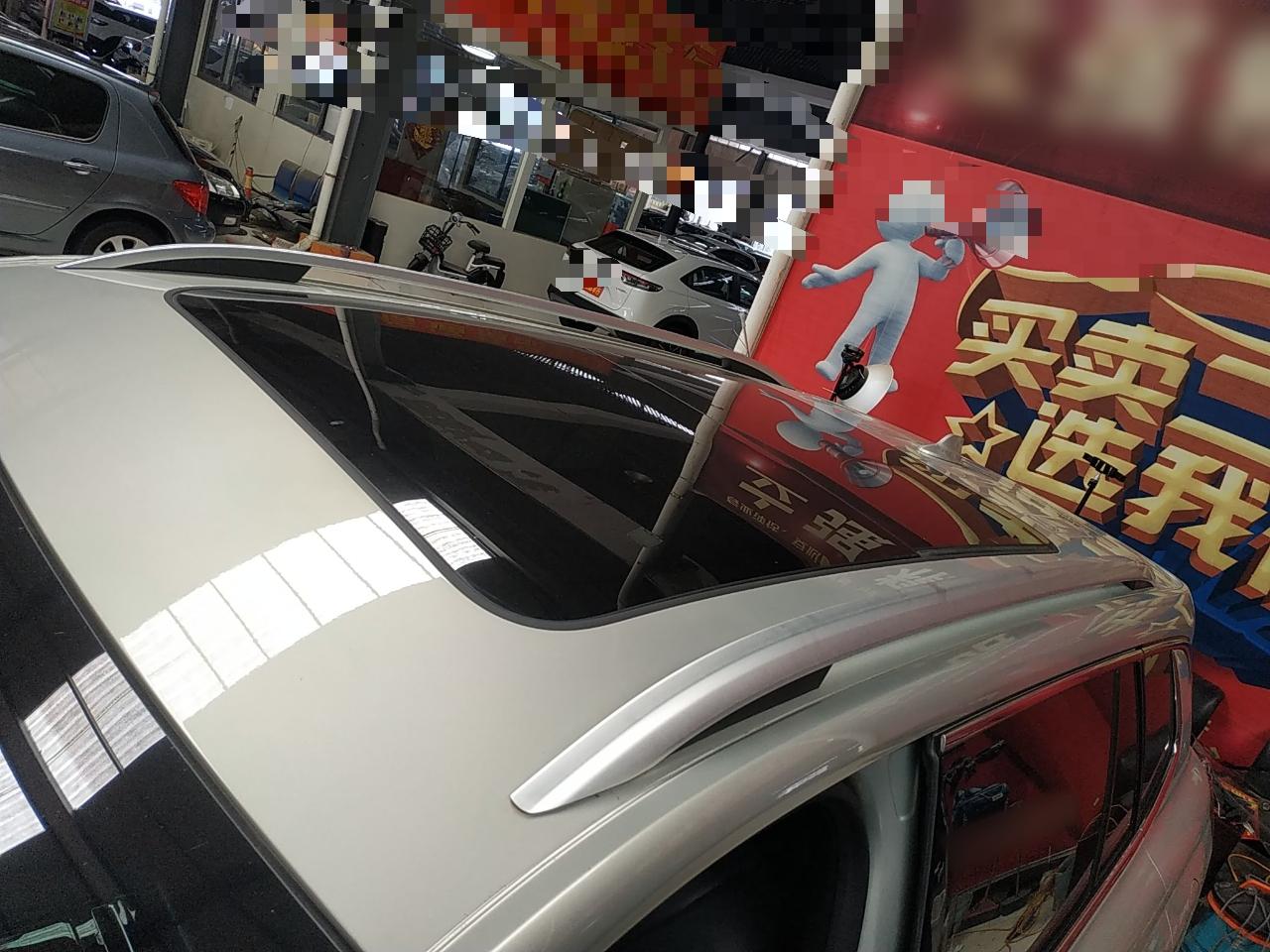 荣威RX5 MAX 2019款 400TGI 自动智能座舱旗舰版