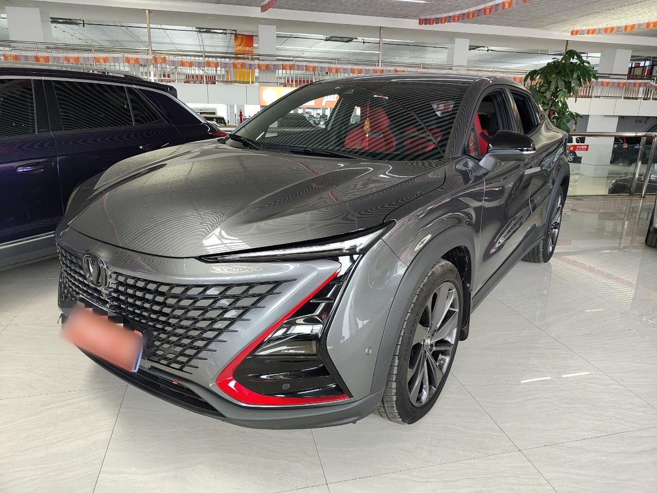 长安UNI-T 2020款 1.5T 旗舰型