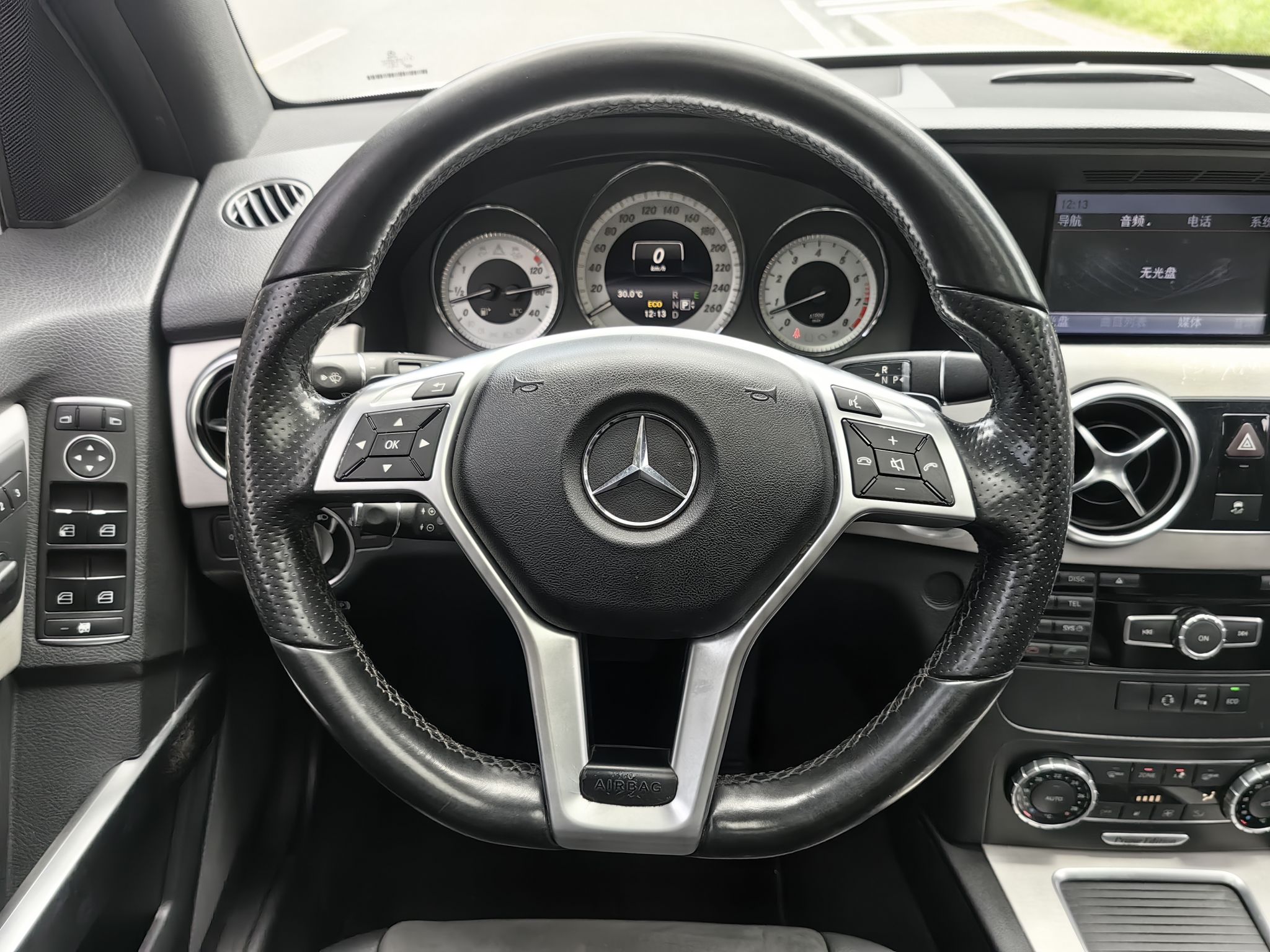 奔驰GLK级 2015款 GLK 260 4MATIC 动感型 极致版