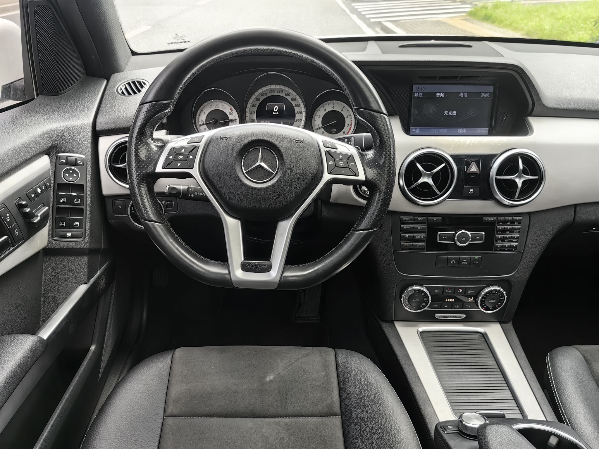 奔驰GLK级 2015款 GLK 260 4MATIC 动感型 极致版