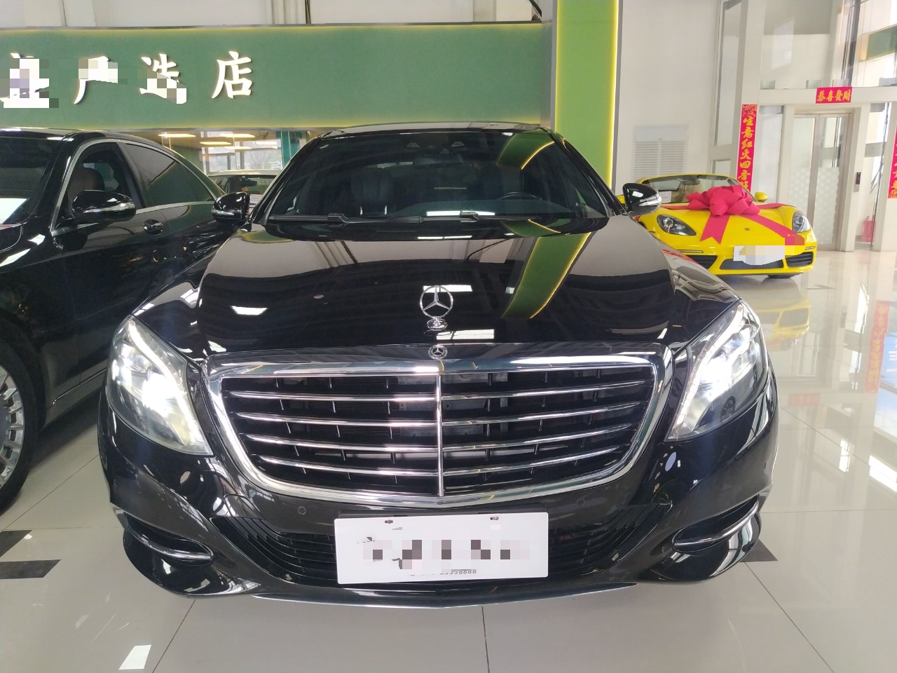 奔驰S级 2014款 S 400 L 尊贵型(进口)