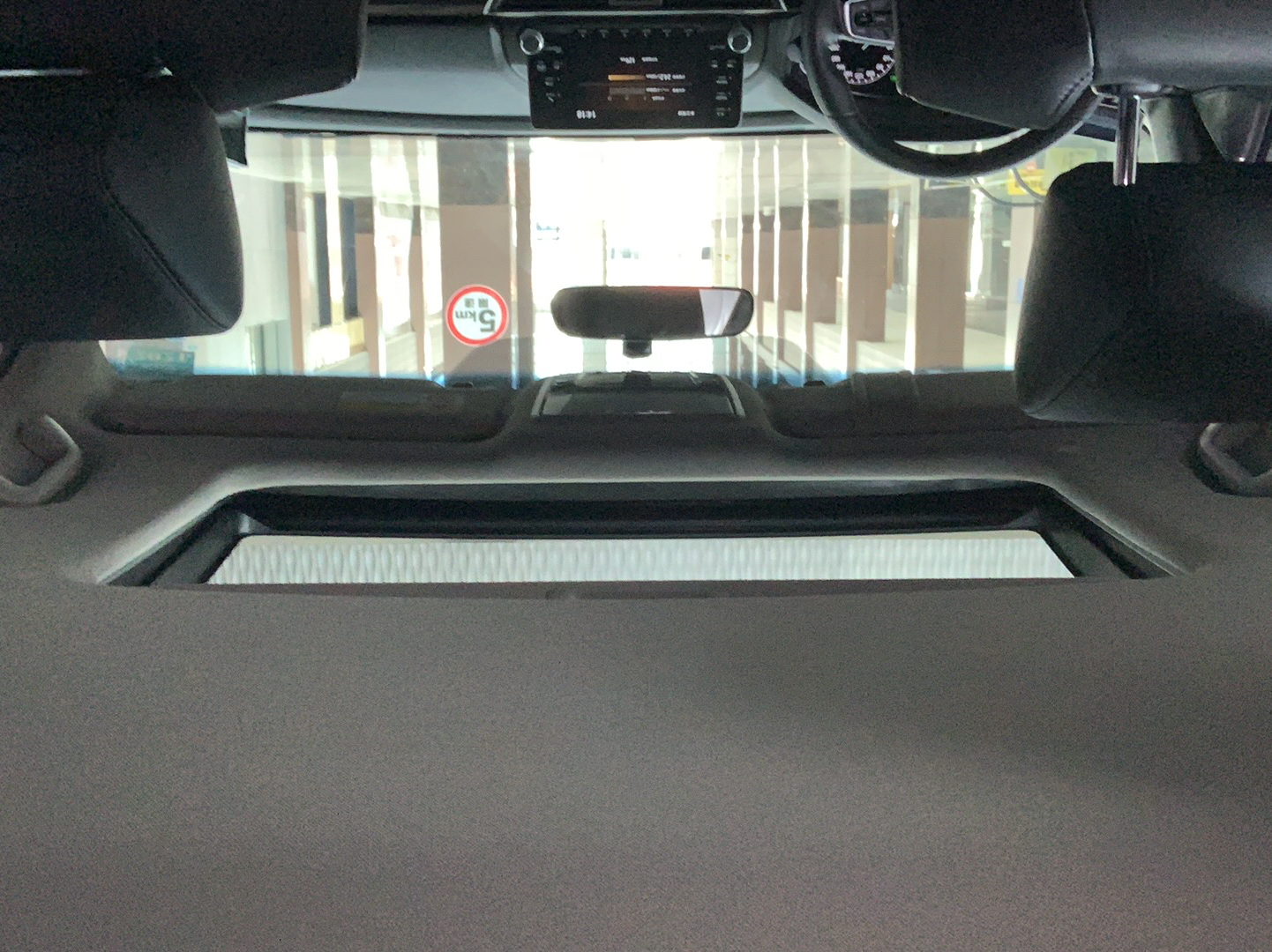 本田 雅阁 2018款 260TURBO 精英版 国V