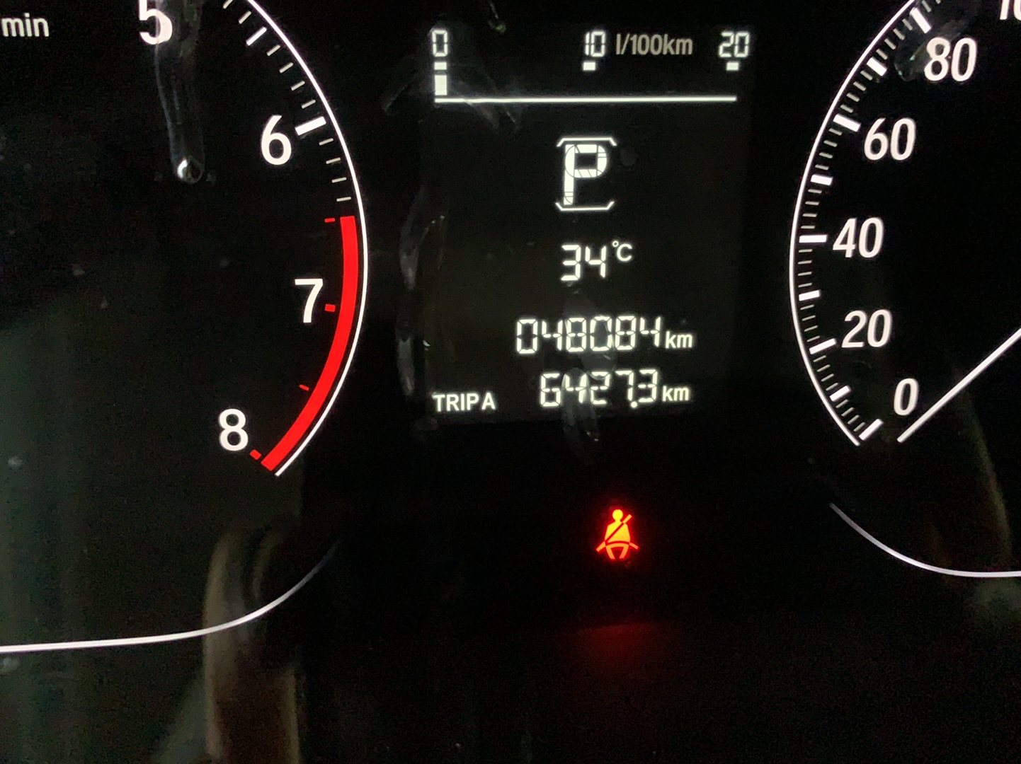 本田 雅阁 2018款 260TURBO 精英版 国V