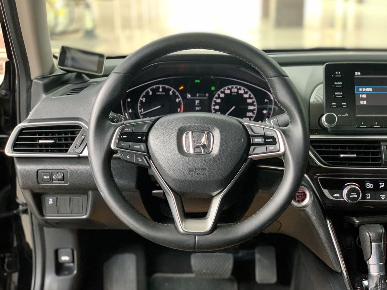 本田 雅阁 2018款 260TURBO 精英版 国V