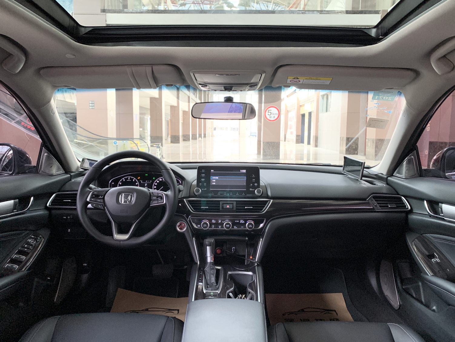 本田 雅阁 2018款 260TURBO 精英版 国V