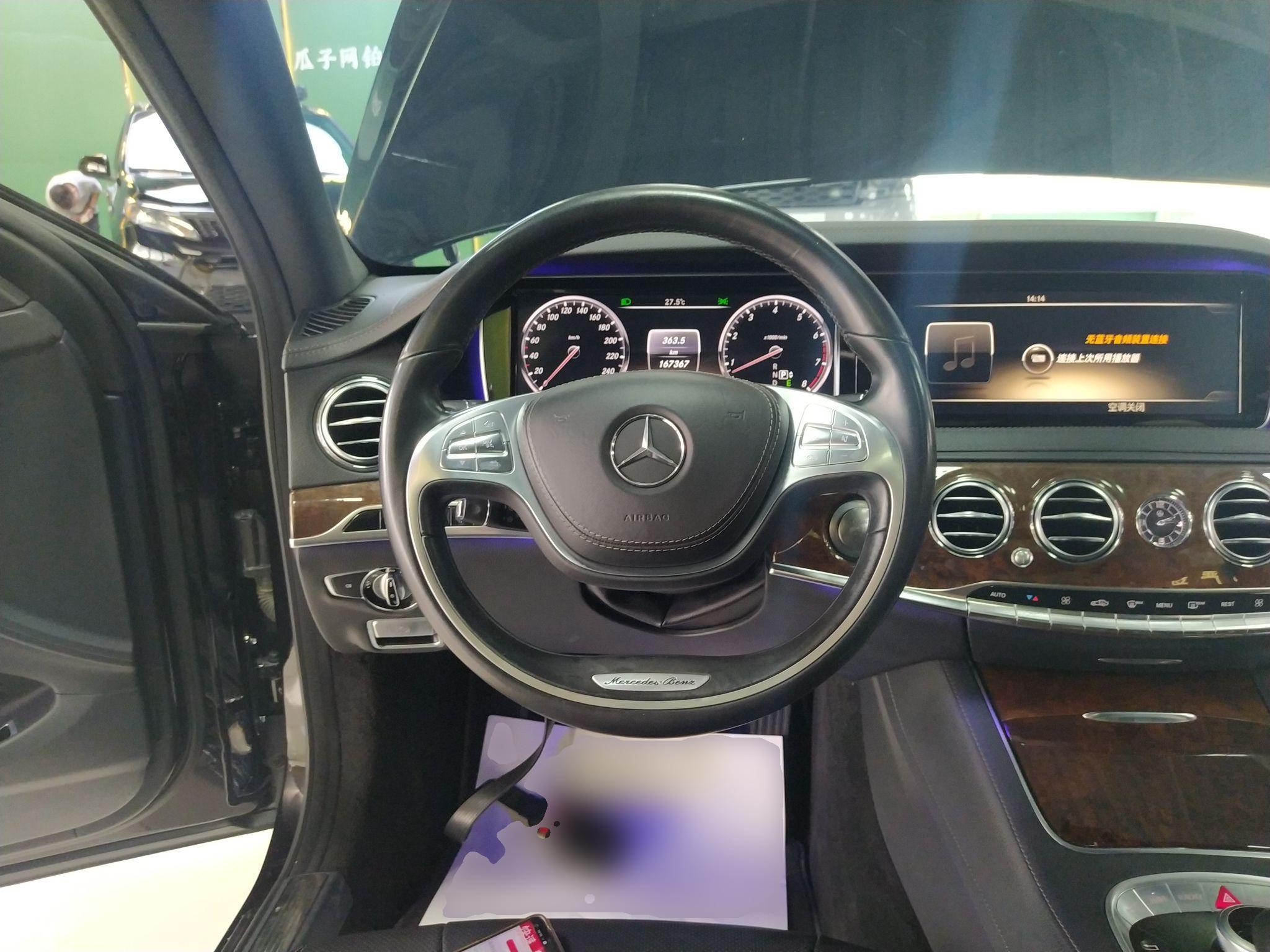 奔驰S级 2014款 S 400 L 尊贵型(进口)