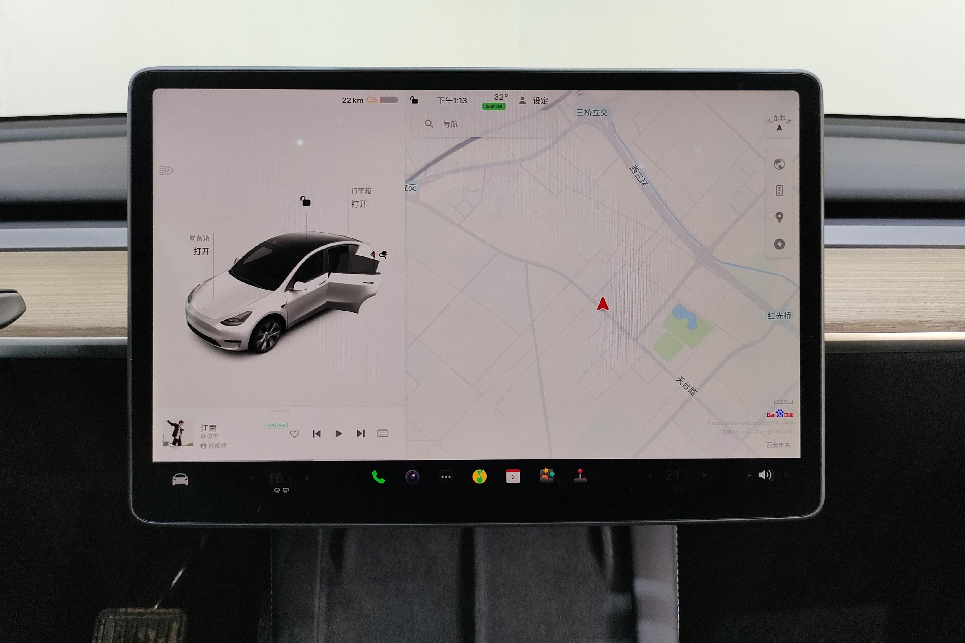 特斯拉 Model Y 2022款 后轮驱动版