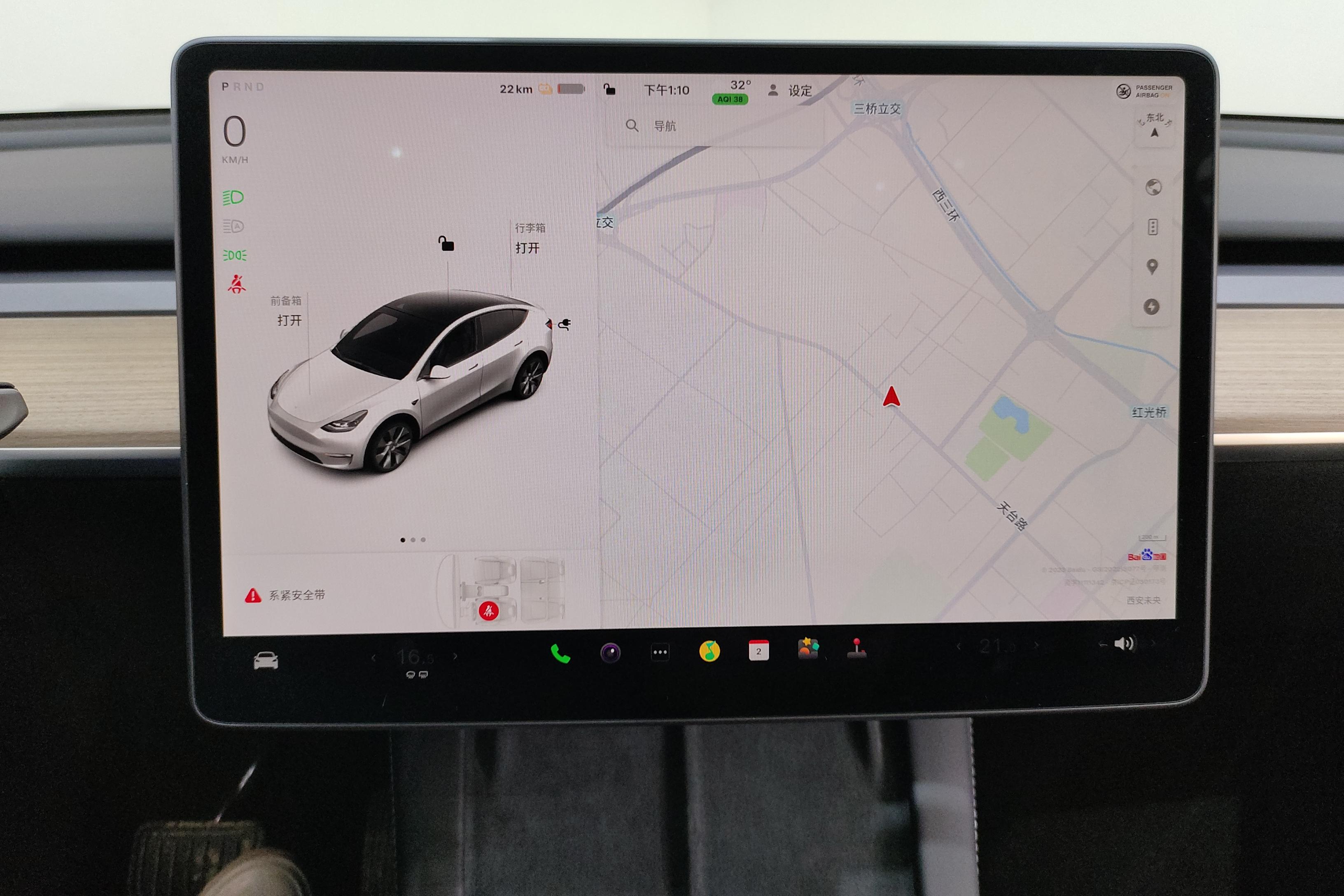特斯拉 Model Y 2022款 后轮驱动版