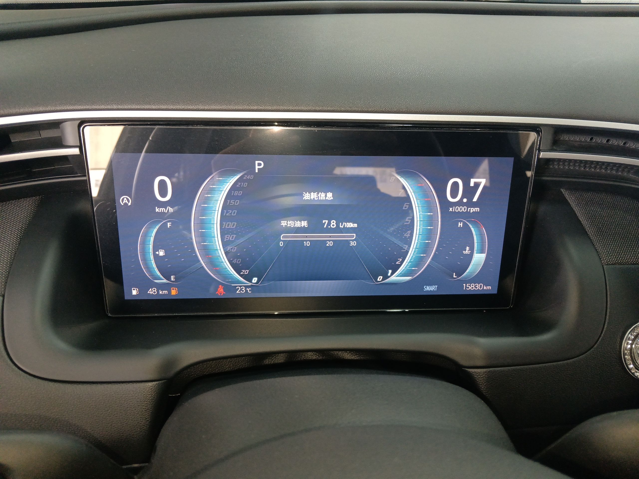 现代 2021款 途胜L 1.5T DCT LUX尊贵版