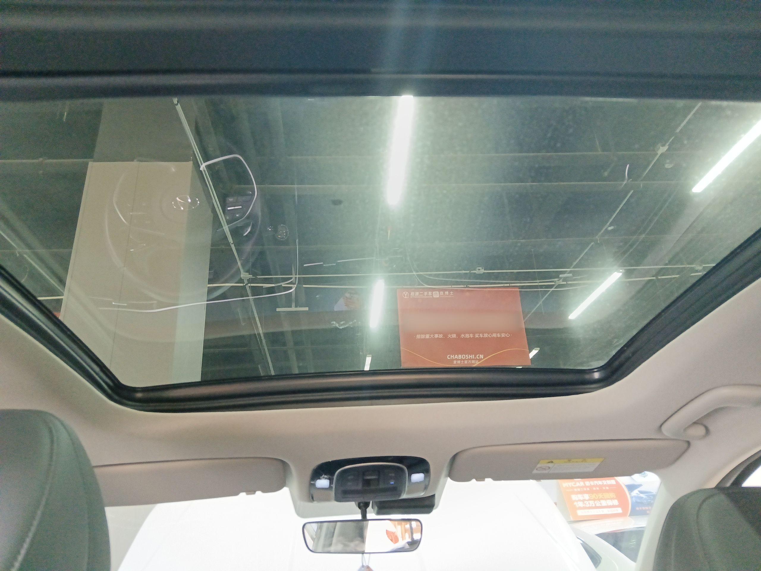 现代 2021款 途胜L 1.5T DCT LUX尊贵版