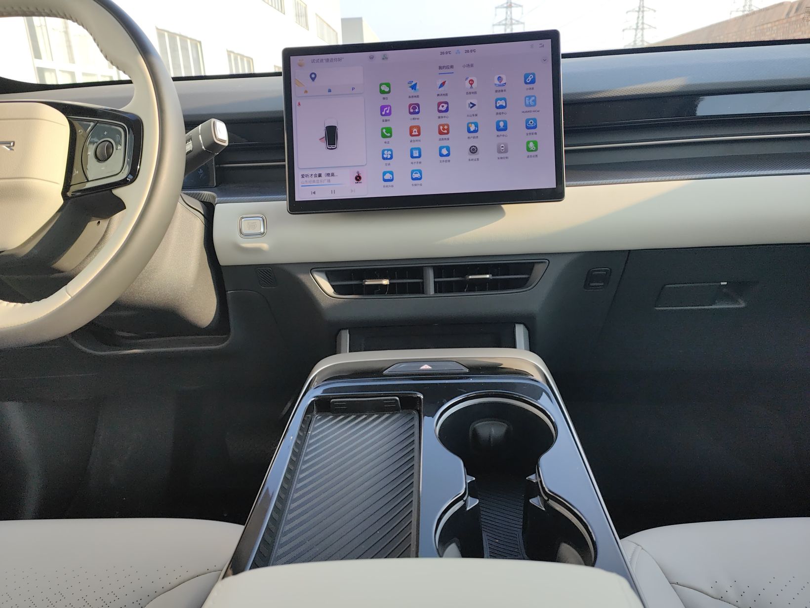 捷途大圣 2023款 1.6T DCT王者PRO