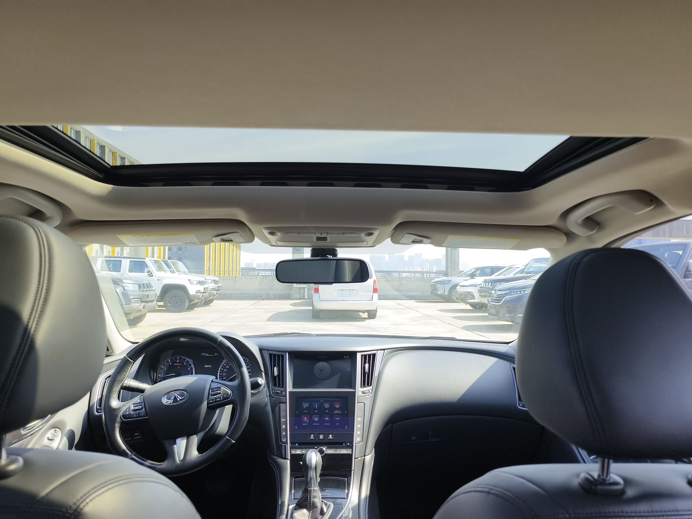 英菲尼迪Q50L 2016款 2.0T 舒适版