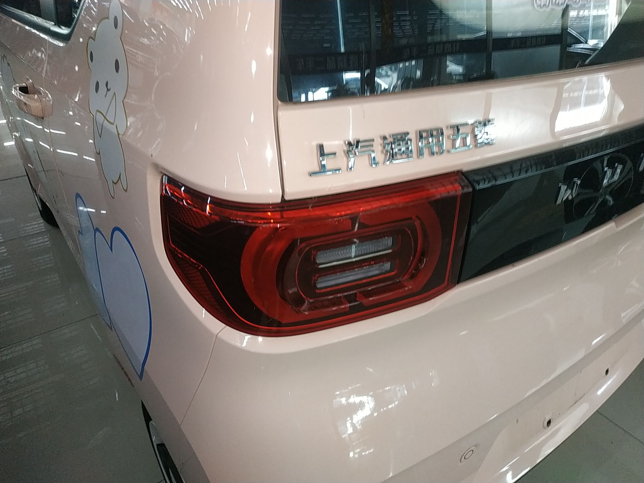 五菱汽车 宏光MINI EV 2021款 马卡龙臻享款 磷酸铁锂