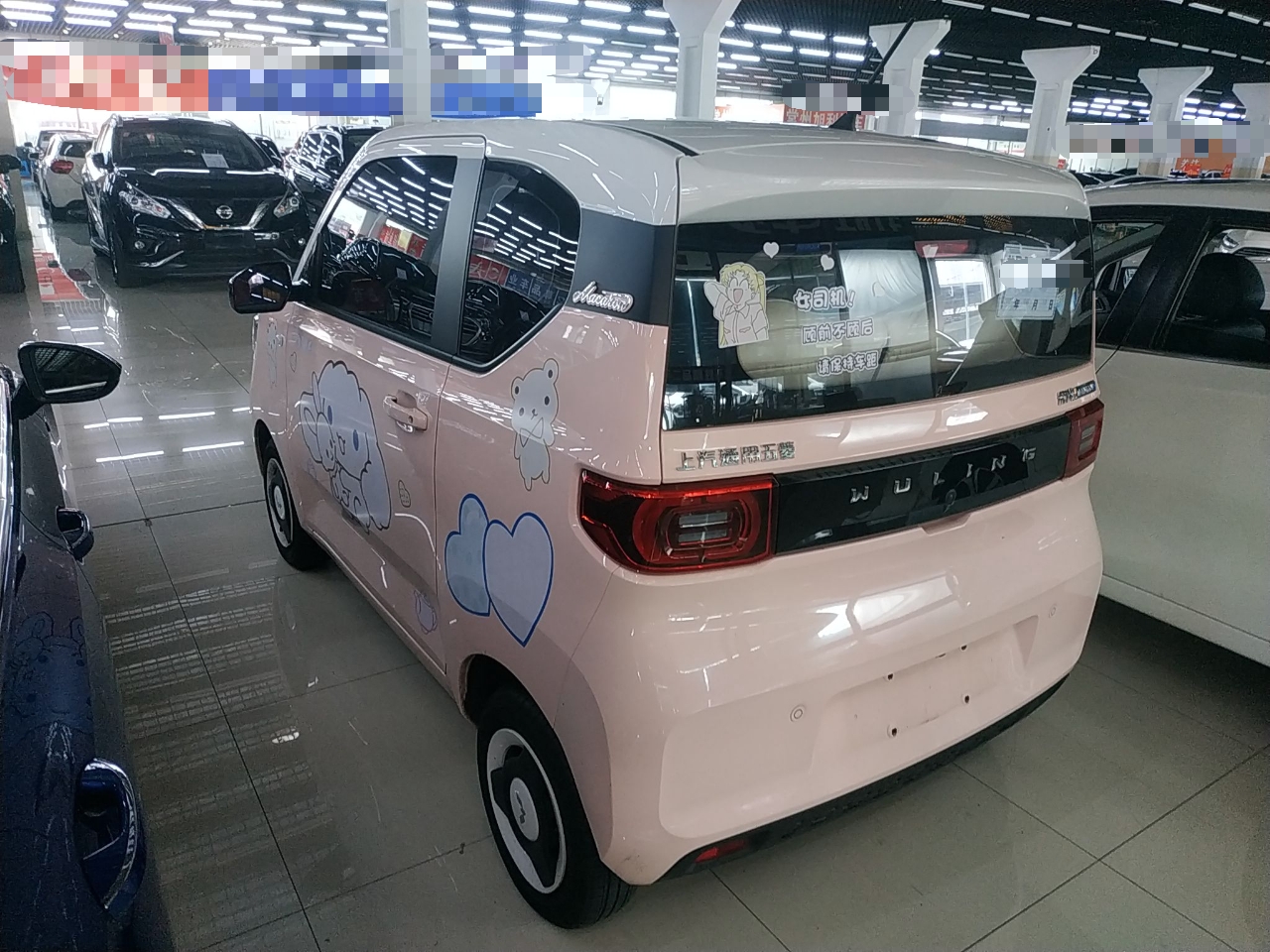 五菱汽车 宏光MINI EV 2021款 马卡龙臻享款 磷酸铁锂