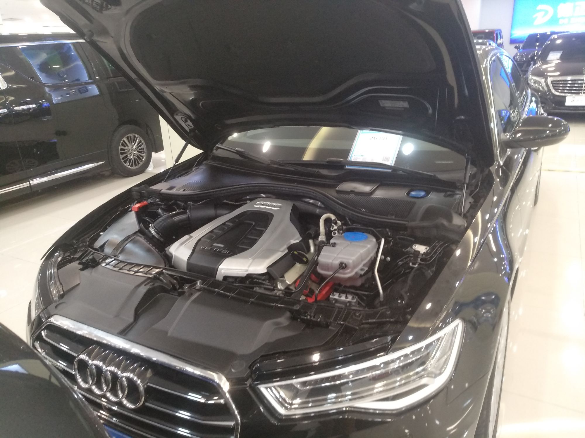 奥迪A6L 2016款 50 TFSI quattro 豪华型