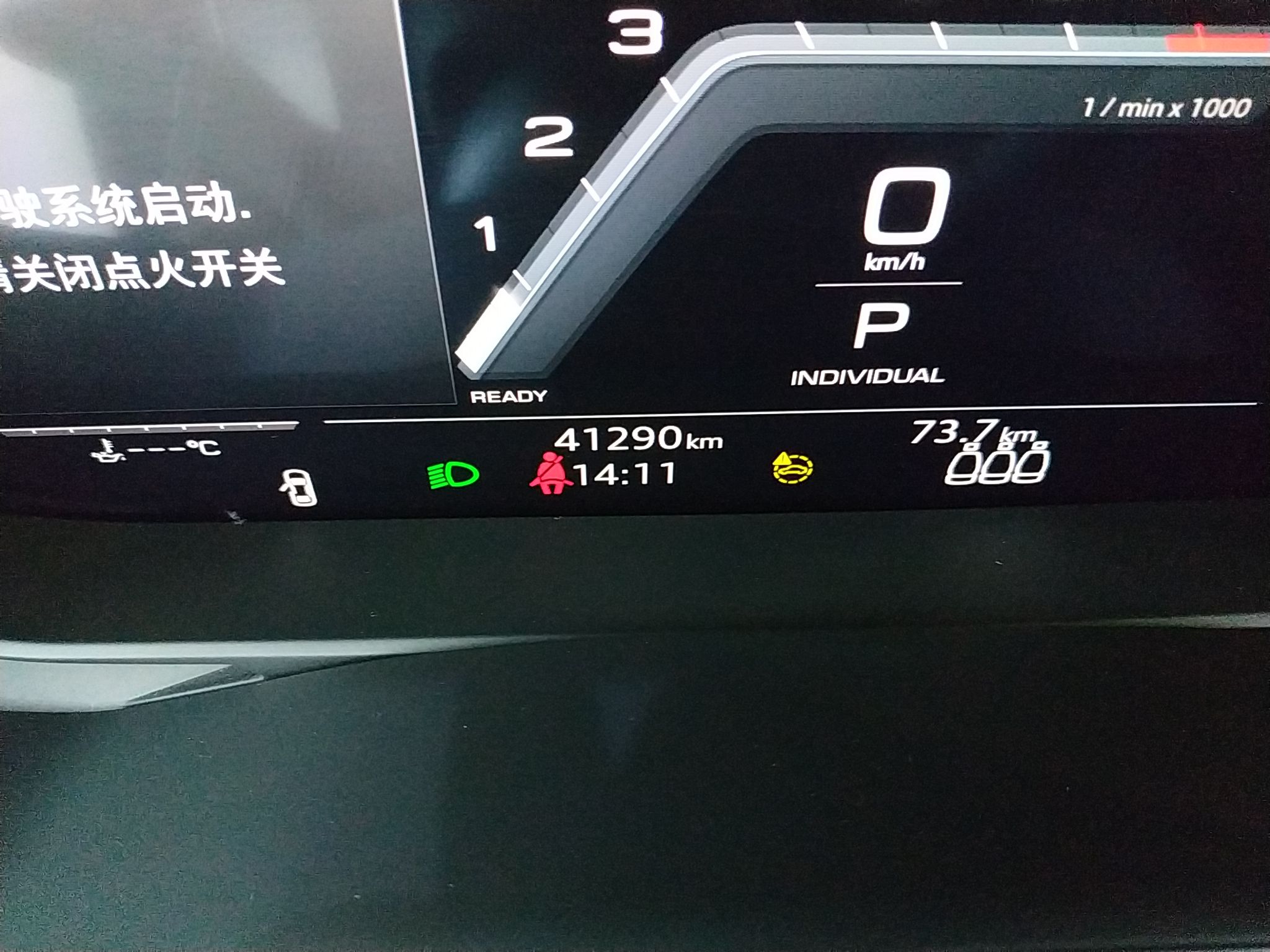 奥迪S6 2020款 S6 2.9T(进口)