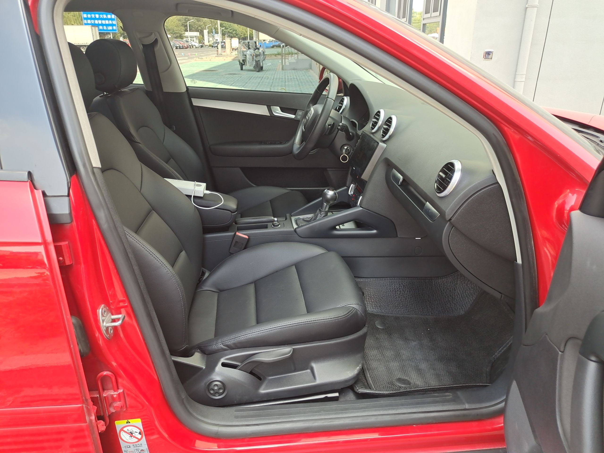 奥迪A3 2012款 Sportback 1.4T 舒适型(进口)