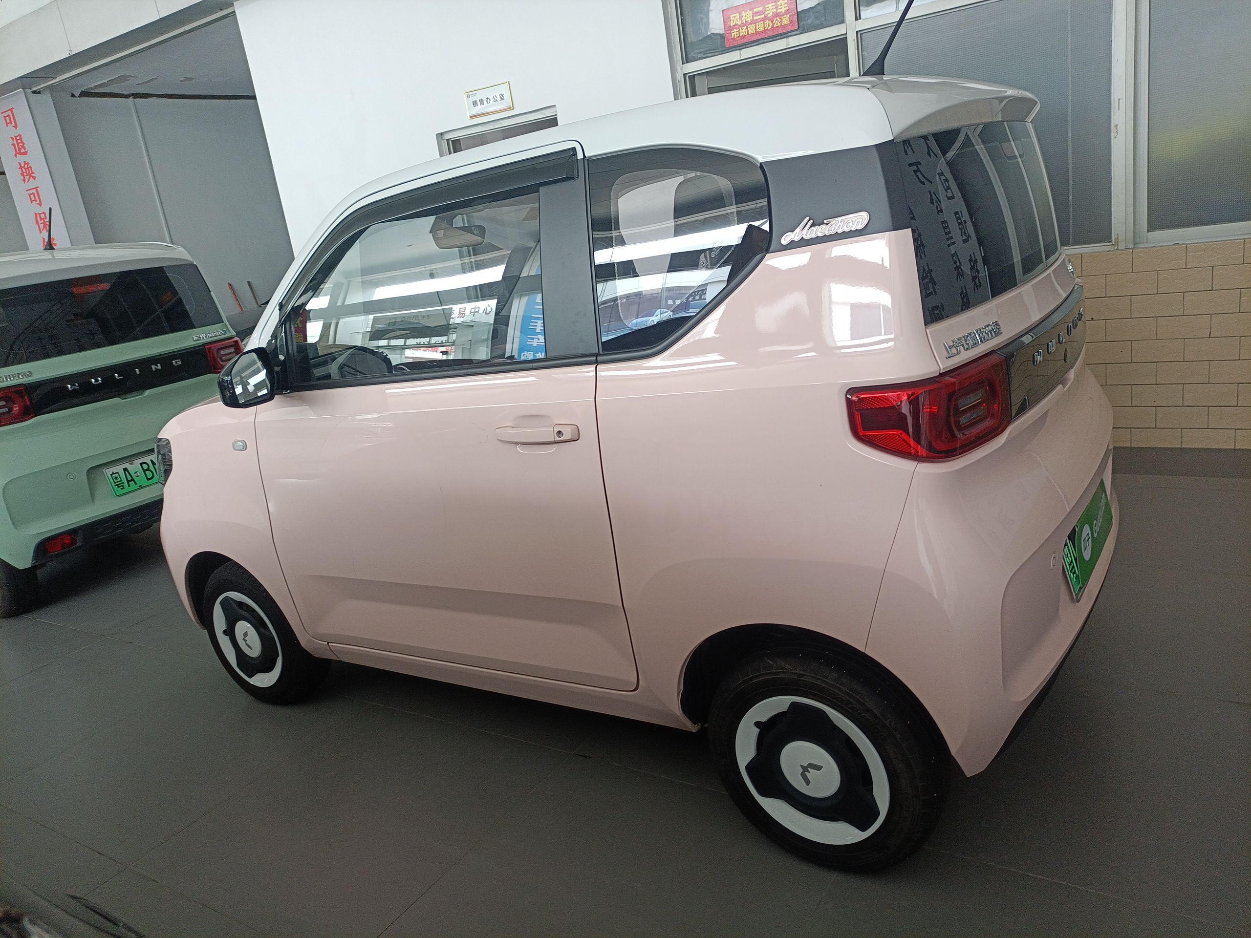 五菱汽车 宏光MINI EV 2021款 马卡龙臻享款 磷酸铁锂