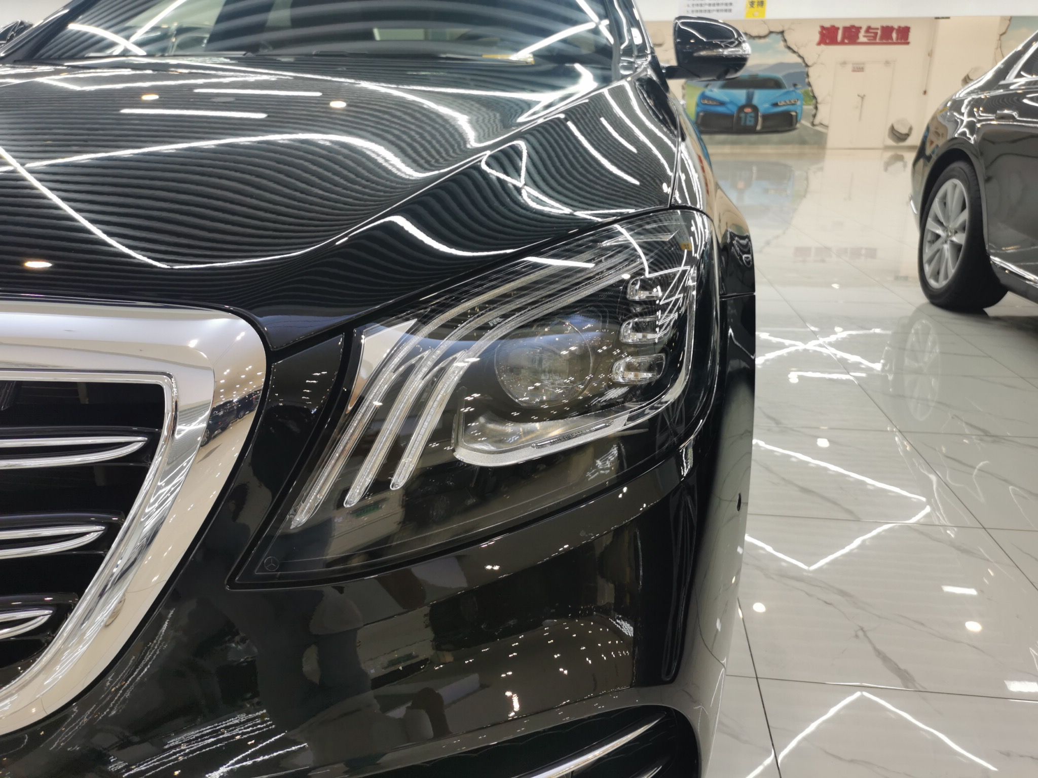 奔驰S级 2020款 S 450 L 4MATIC 臻藏版(进口)