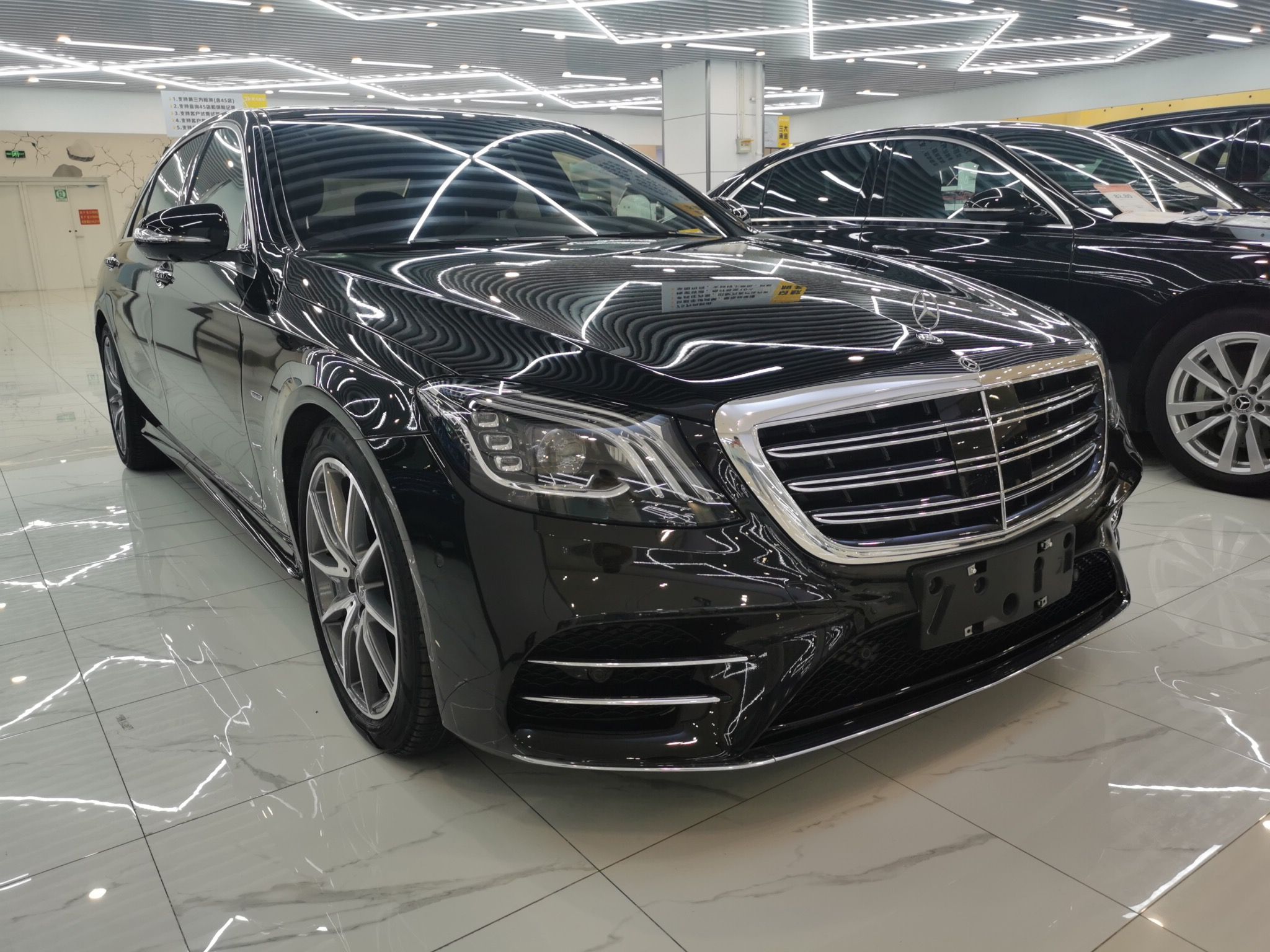 奔驰S级 2020款 S 450 L 4MATIC 臻藏版(进口)