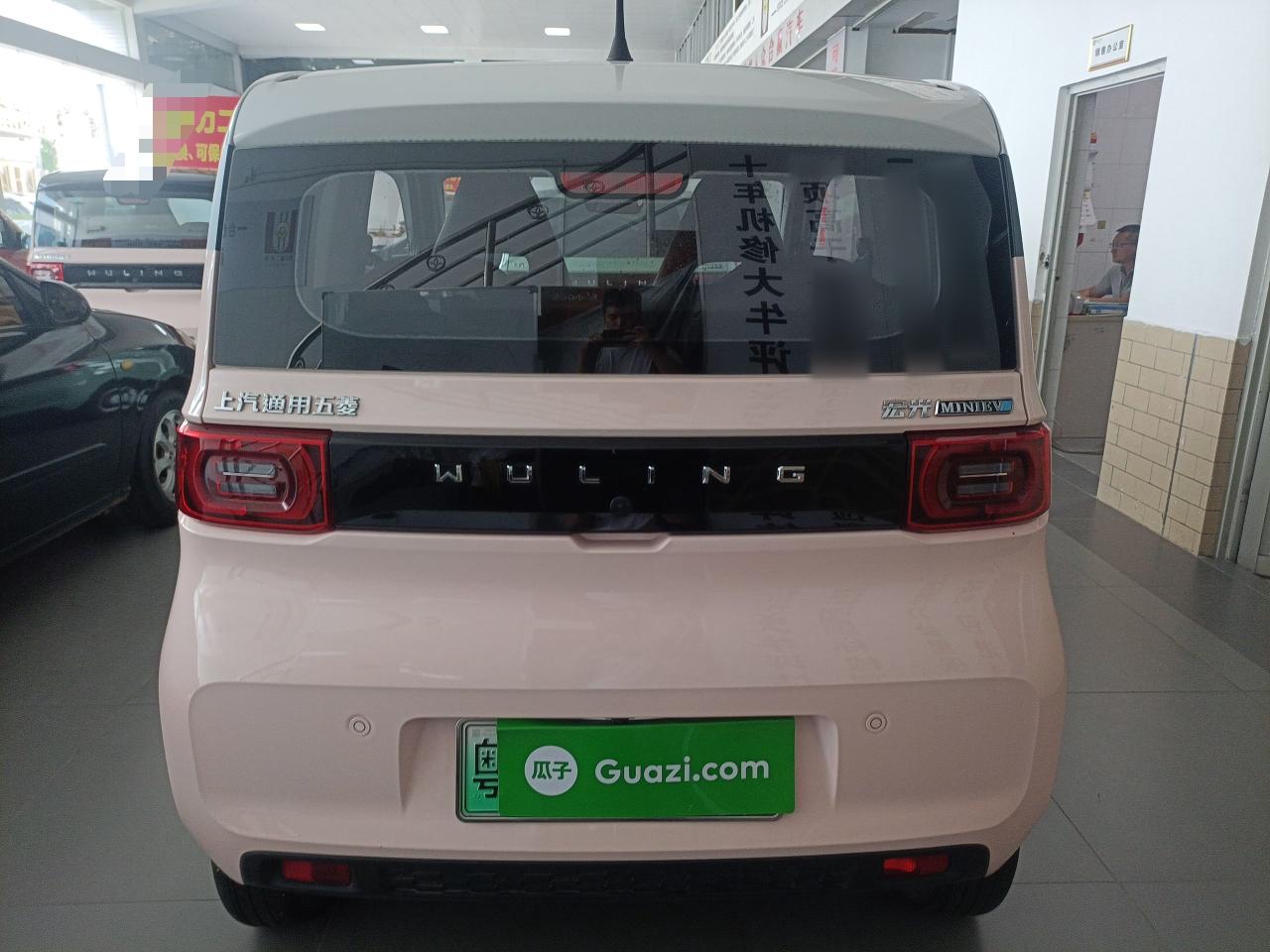 五菱汽车 宏光MINI EV 2021款 马卡龙臻享款 磷酸铁锂