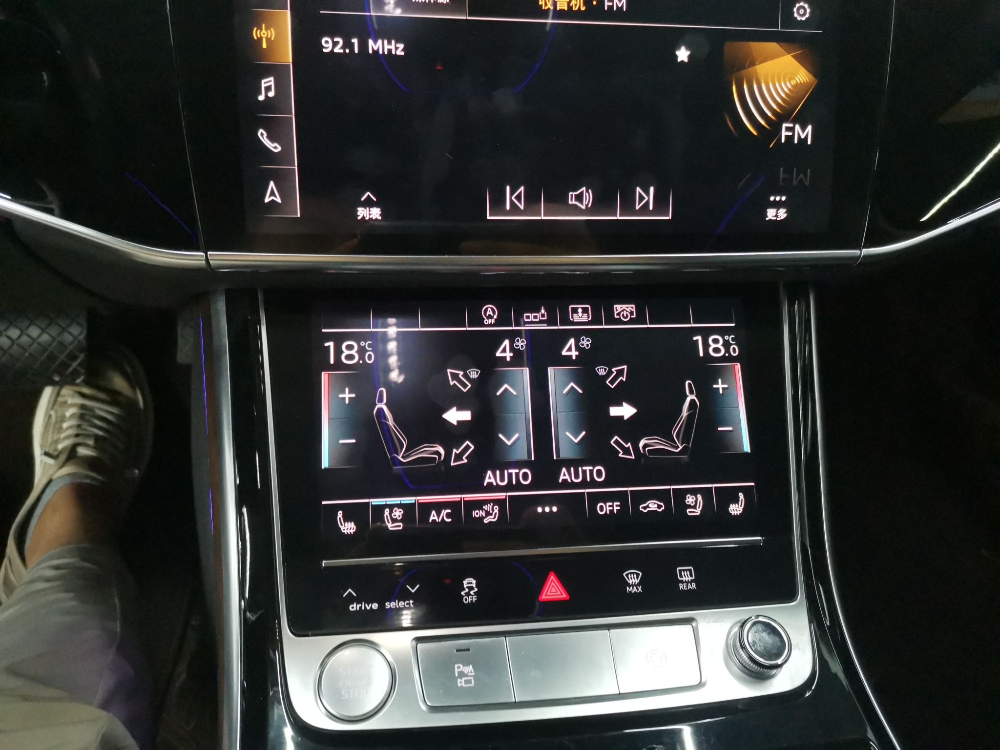 奥迪A8 2019款 Plus A8L 55 TFSI quattro 豪华型(进口)