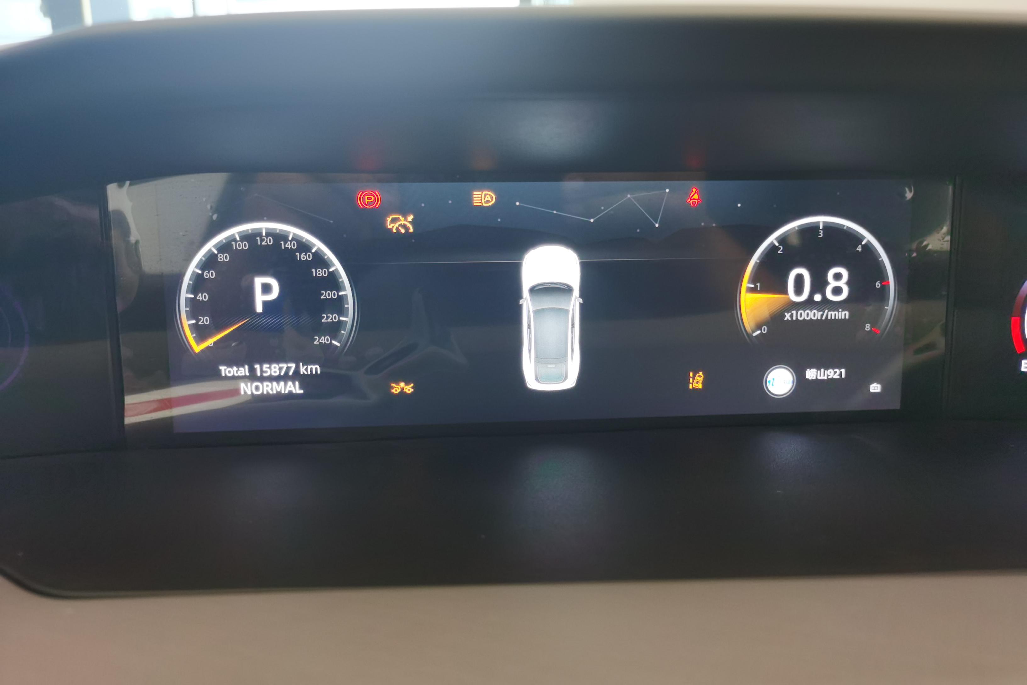 长安UNI-V 2022款 1.5T 智慧领航型